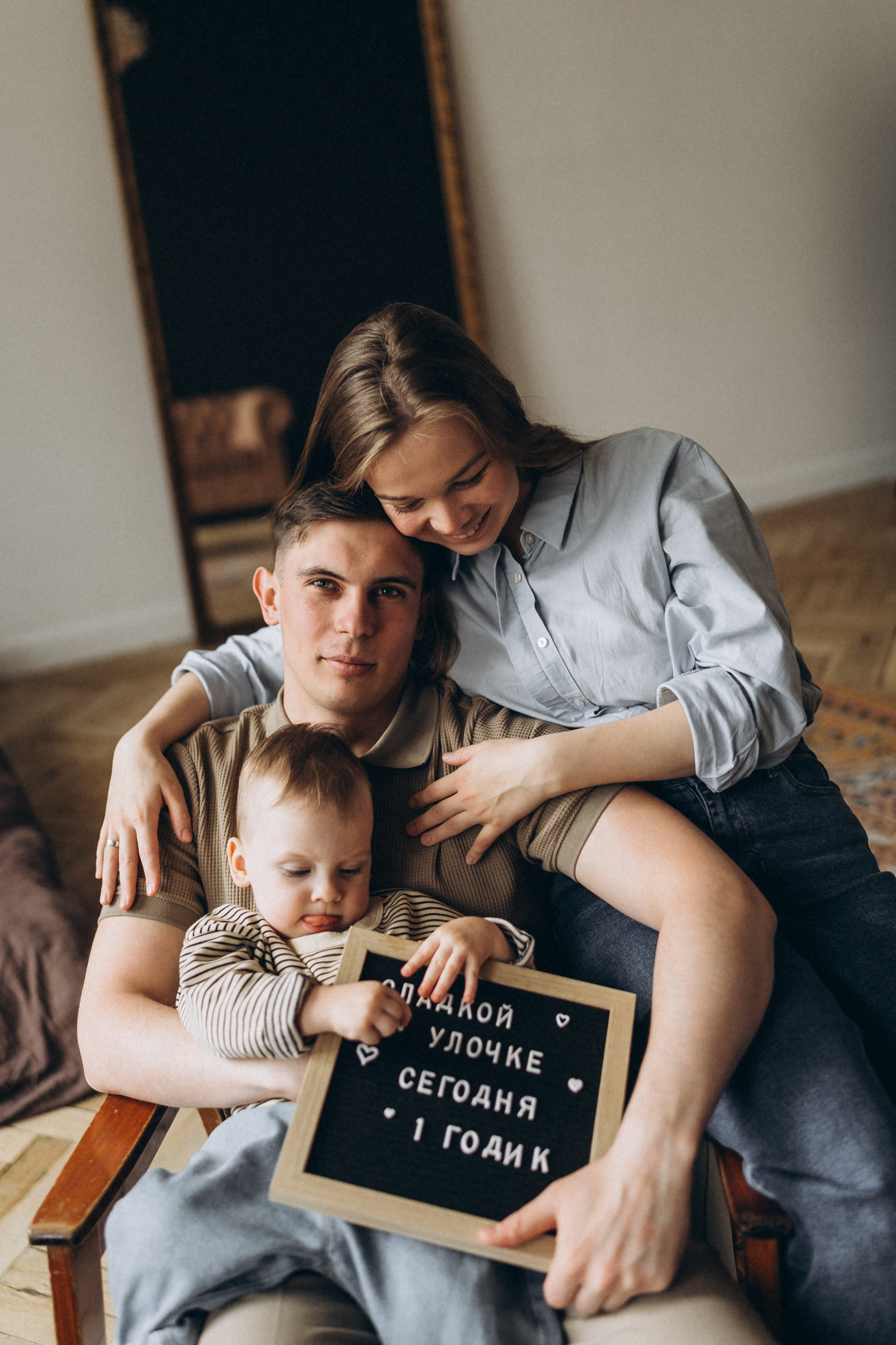 Кирилл / Мария и Паша. Фотограф в Санкт-Петербурге — Лучина Екатерина