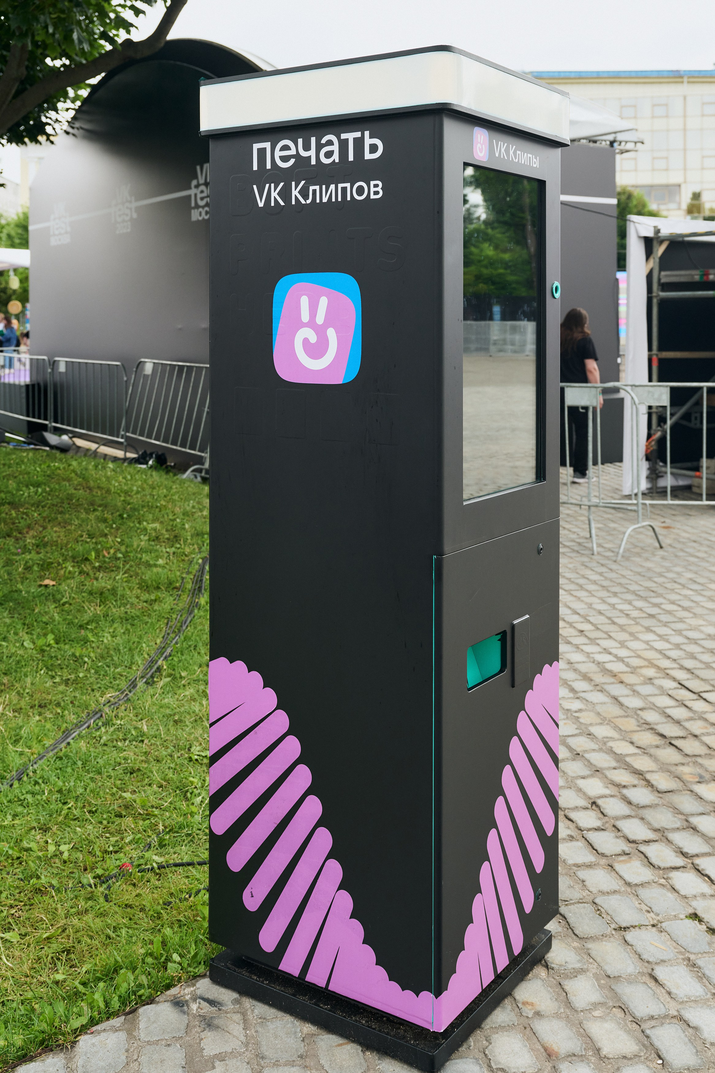 VK Fest Стенд VK Клипы. Фотограф Сергей Бойко Москва