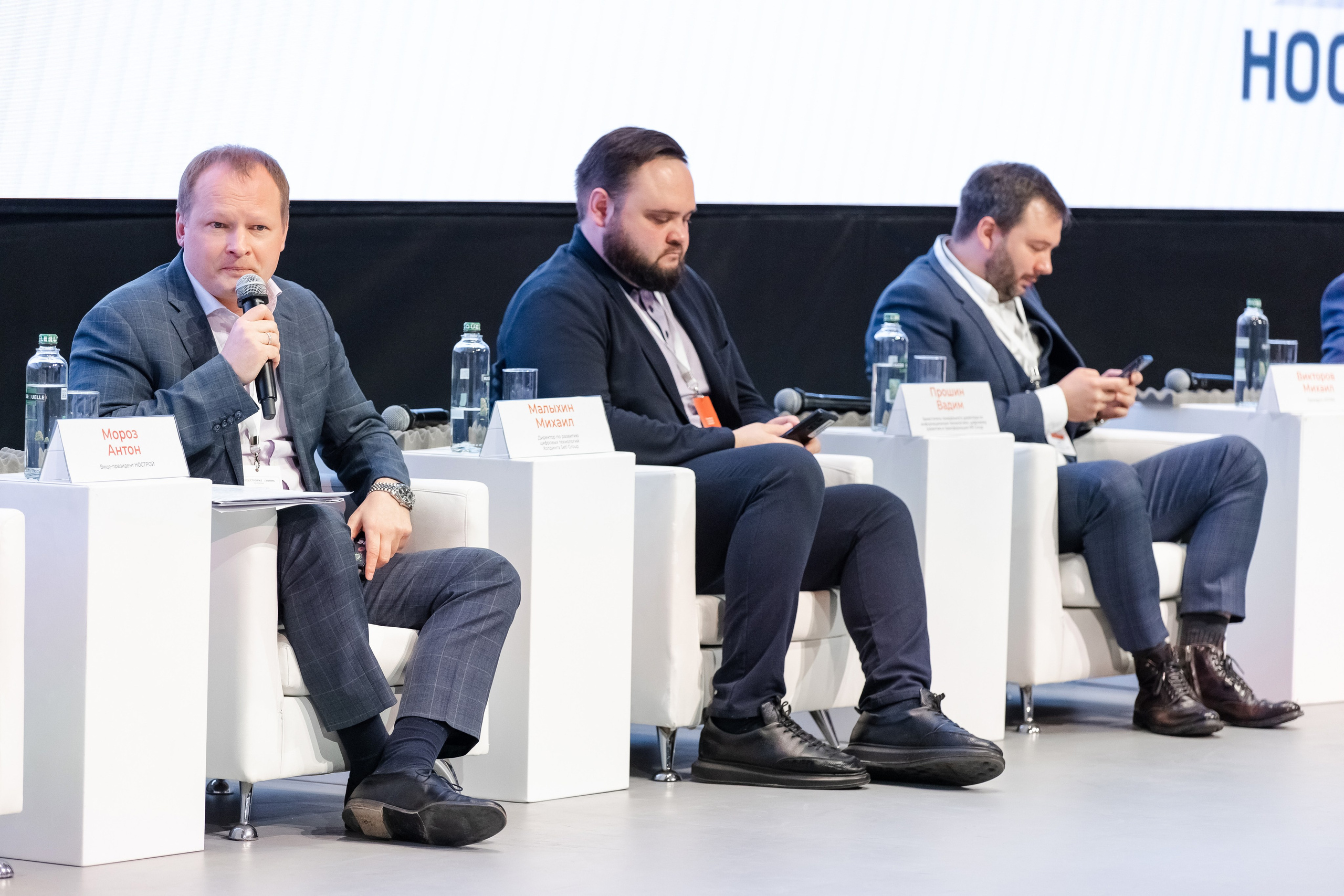 Новые технологии и философия комфортного жилья (1). Свадебный репортажный фотограф в Москве