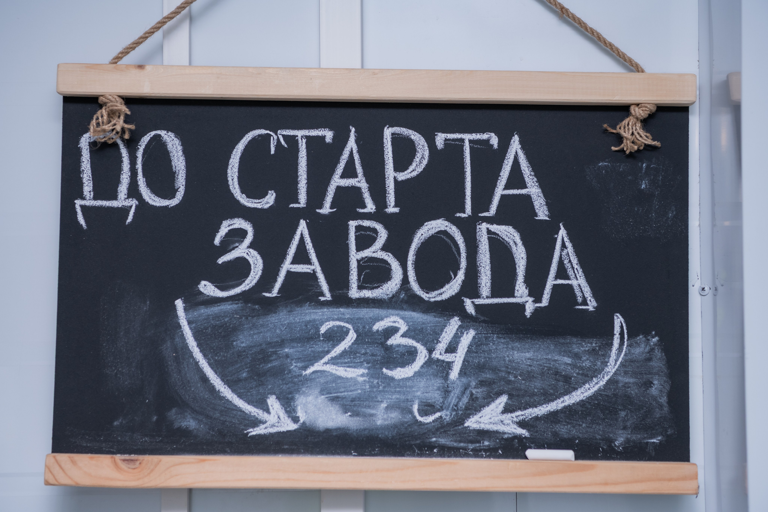 Lays. Фотограф Астана, Алматы