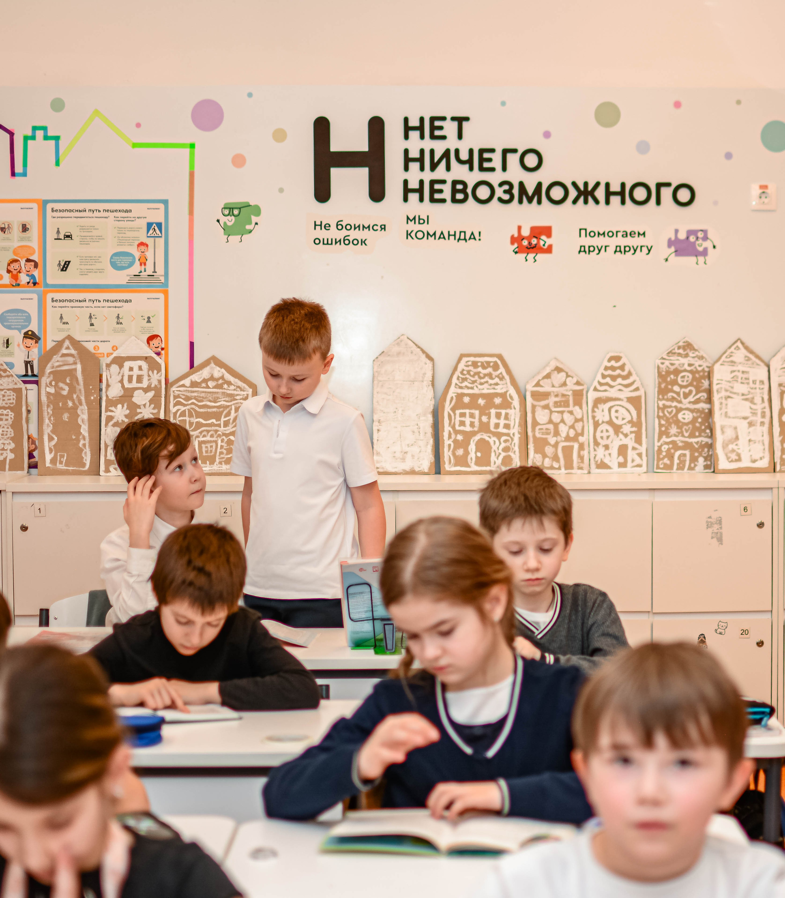 Школьная фотосессия 2026. Семейный фотограф