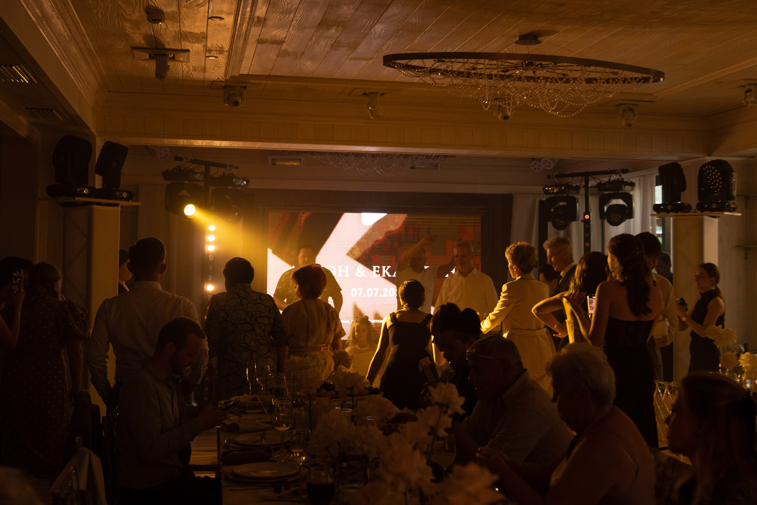 Четыре лапы. Свадебный фотограф Наташа Брифли