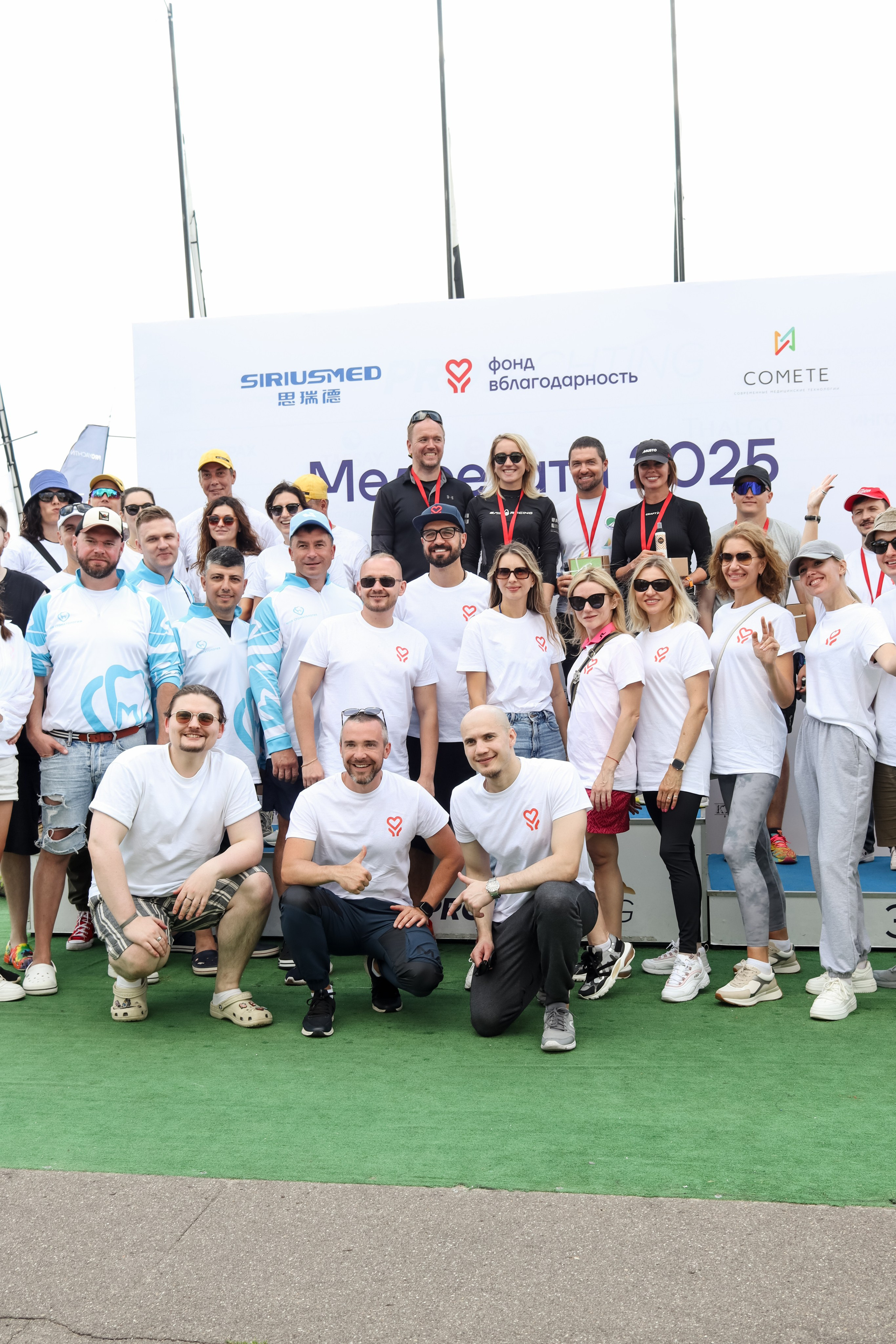 «Медрегата-2025» 3 этап. Репортажный фотограф в Москве и Зеленограде Karina-vozd