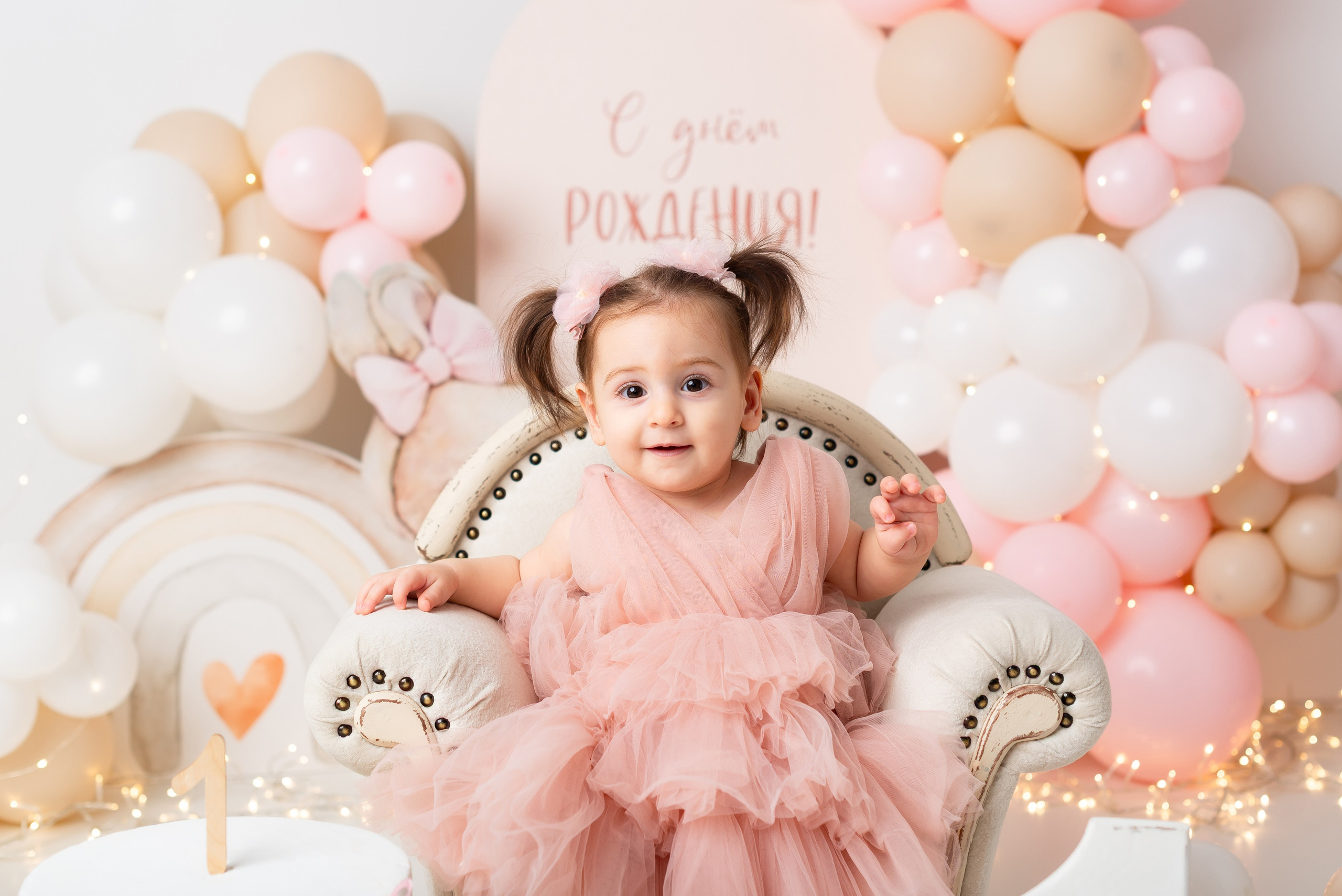 Годик пакет «Стандарт». Детская фотостудия «Мандаринка» | Детский фотограф Краснодар