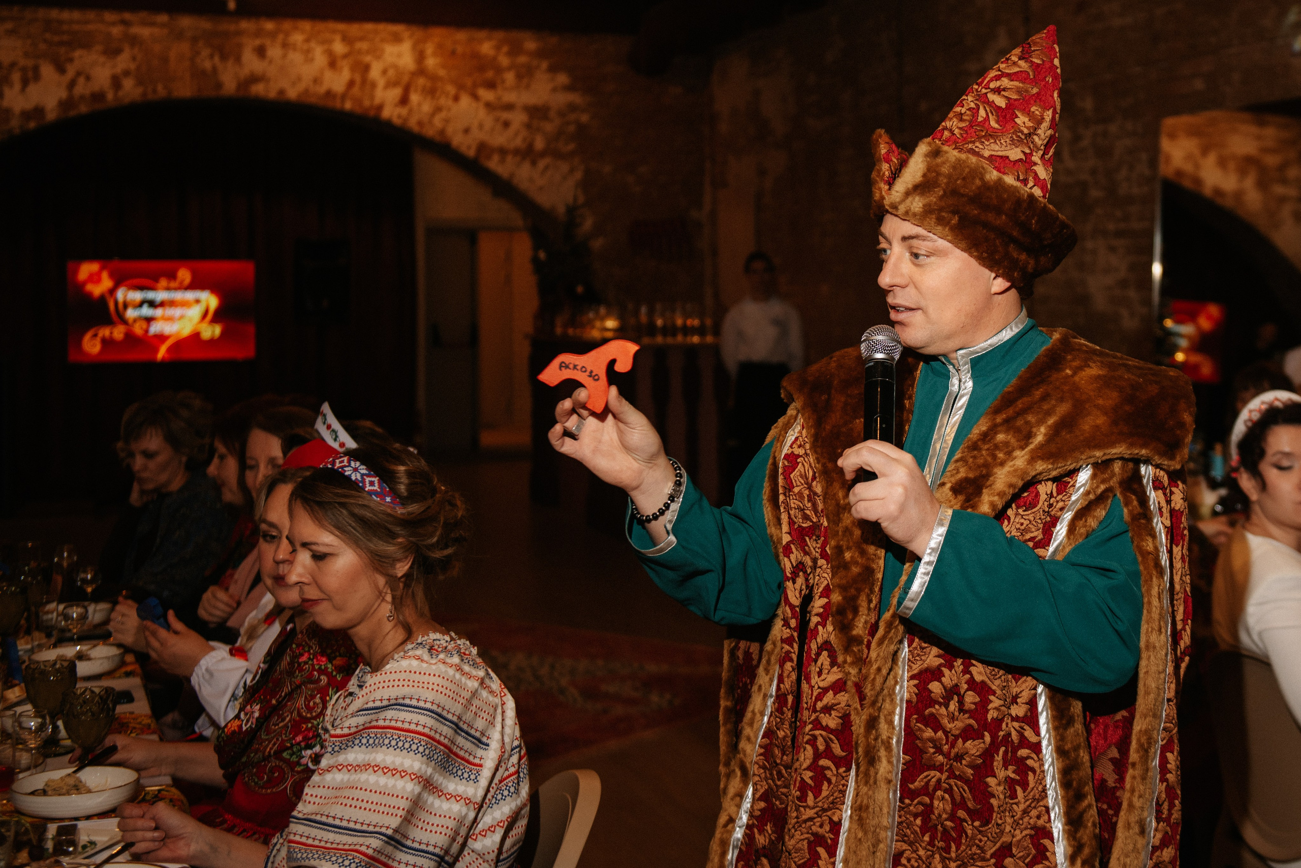 Корпоративы. Ph.proulints