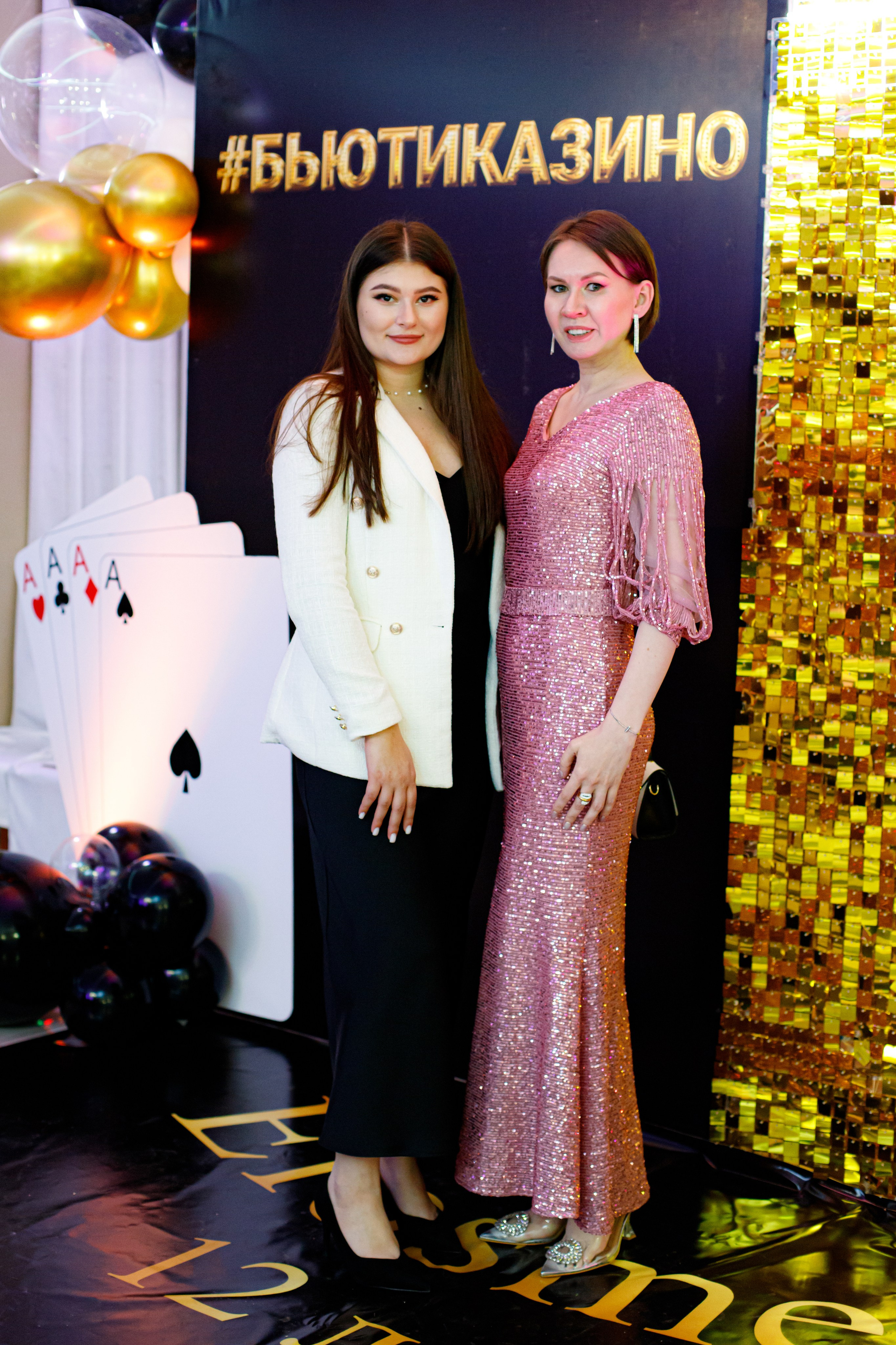 ELOSMED. Photokarish