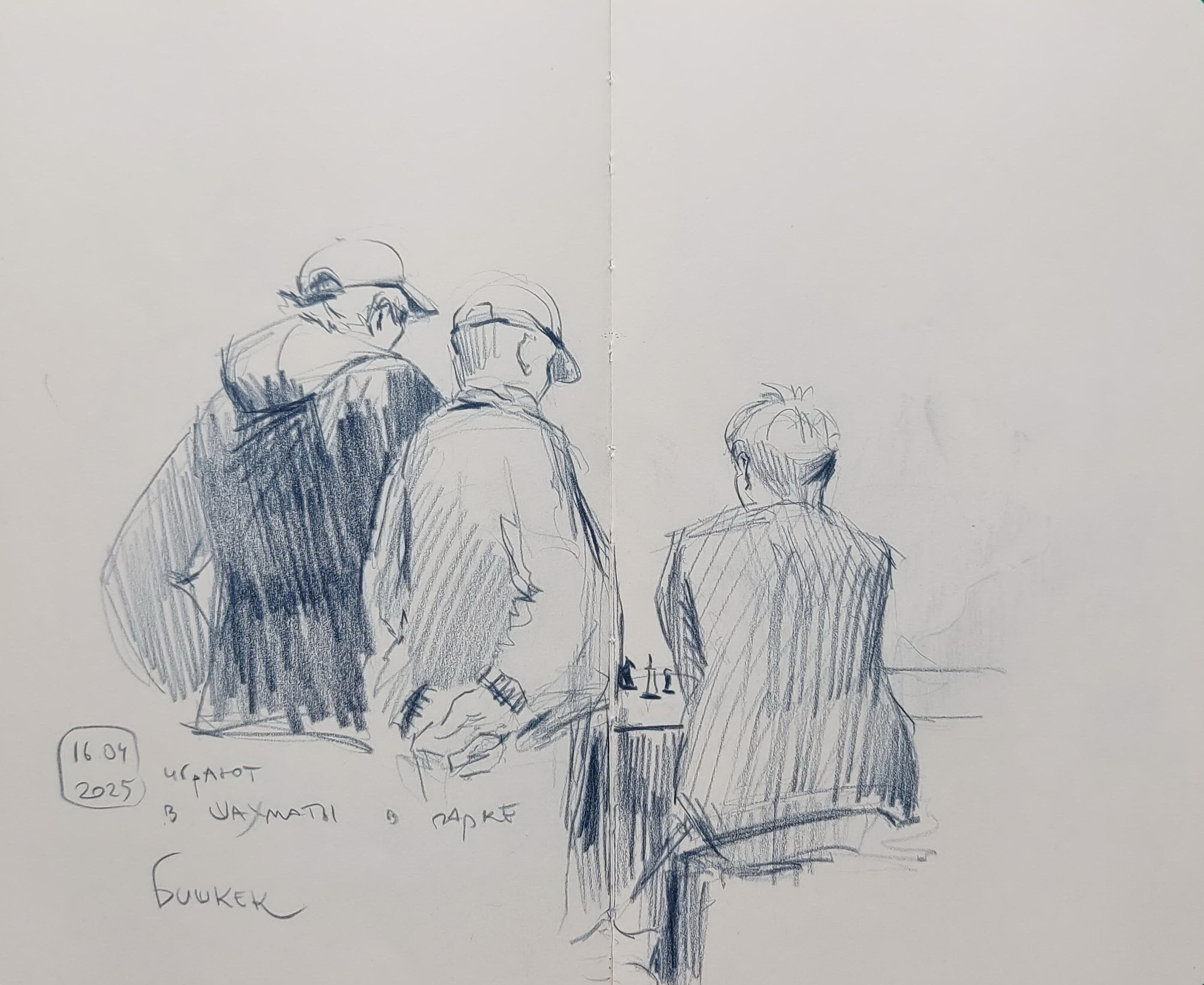 Quick Sketches. Alexander Manaenkov | Watercolor Artist from Siberia