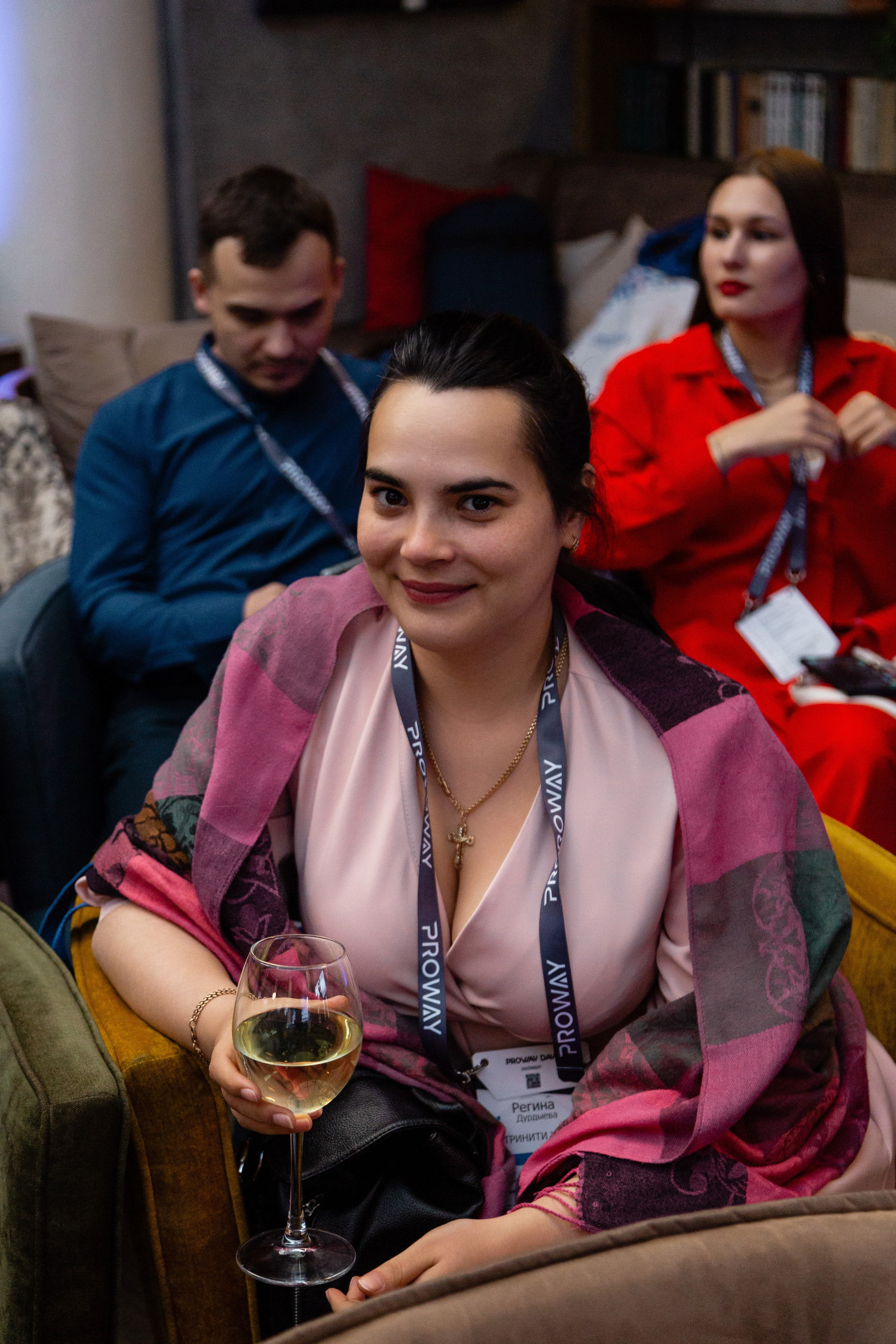 Конференция Proway Day