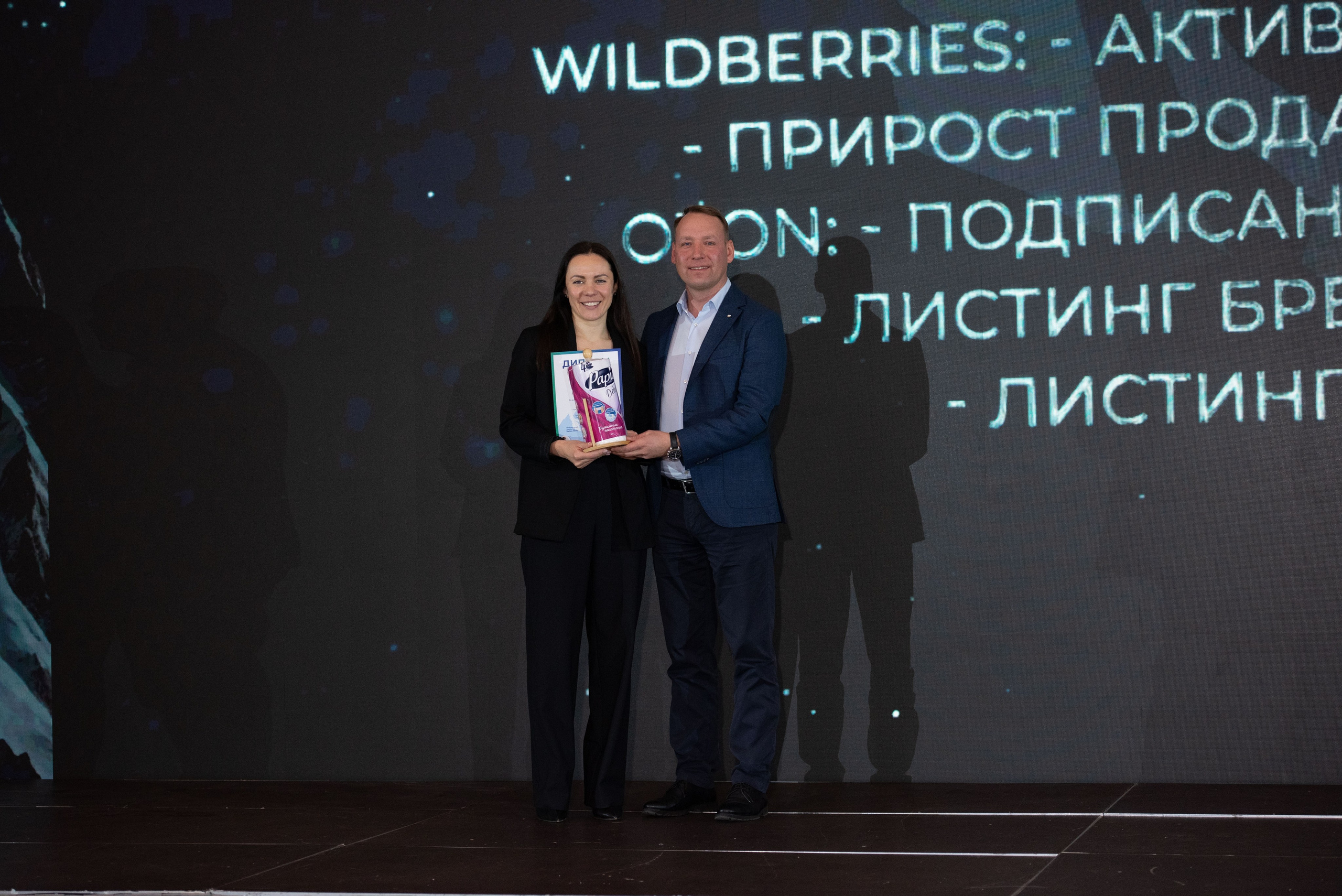 Конференции. Свадебный, семейный, фэшн фотограф, школьный фотограф в Сочи