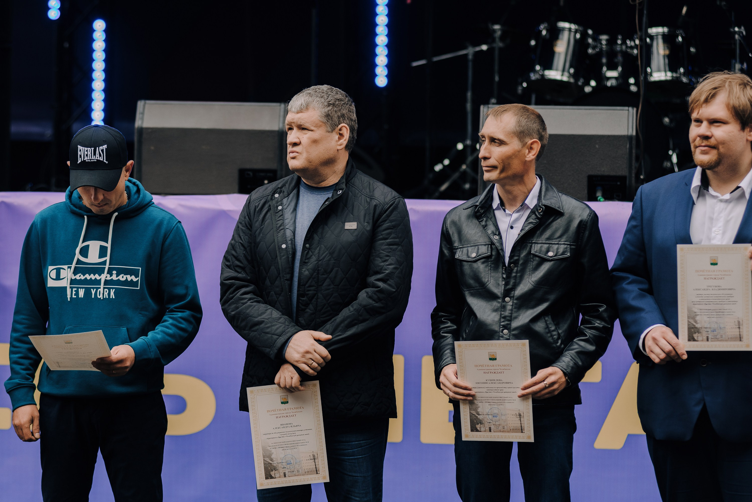 ДЕНЬ МЕТАЛЛУРГА. ЧЕЛЯБИНСКИЙ ЦИНКОВЫЙ ЗАВОД 2023. Репортажный фотограф Зуев Роман г. Челябинск