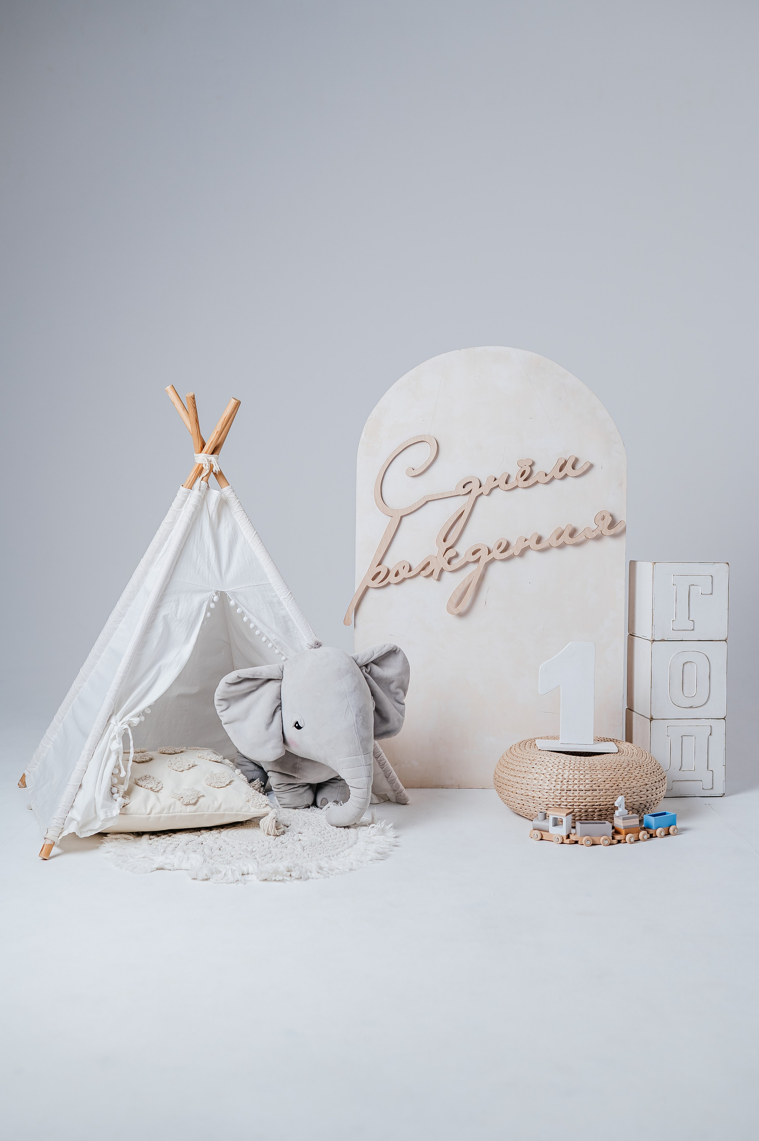 Мини фотозоны. Фотограф новорожденных, семейный и детский фотограф в Барнауле — Петрова Евгения