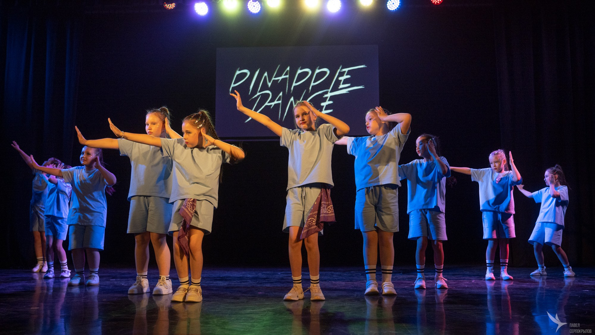 Pineapple'di dance. Репортажный фотограф в Казани Павел Серпокрылов