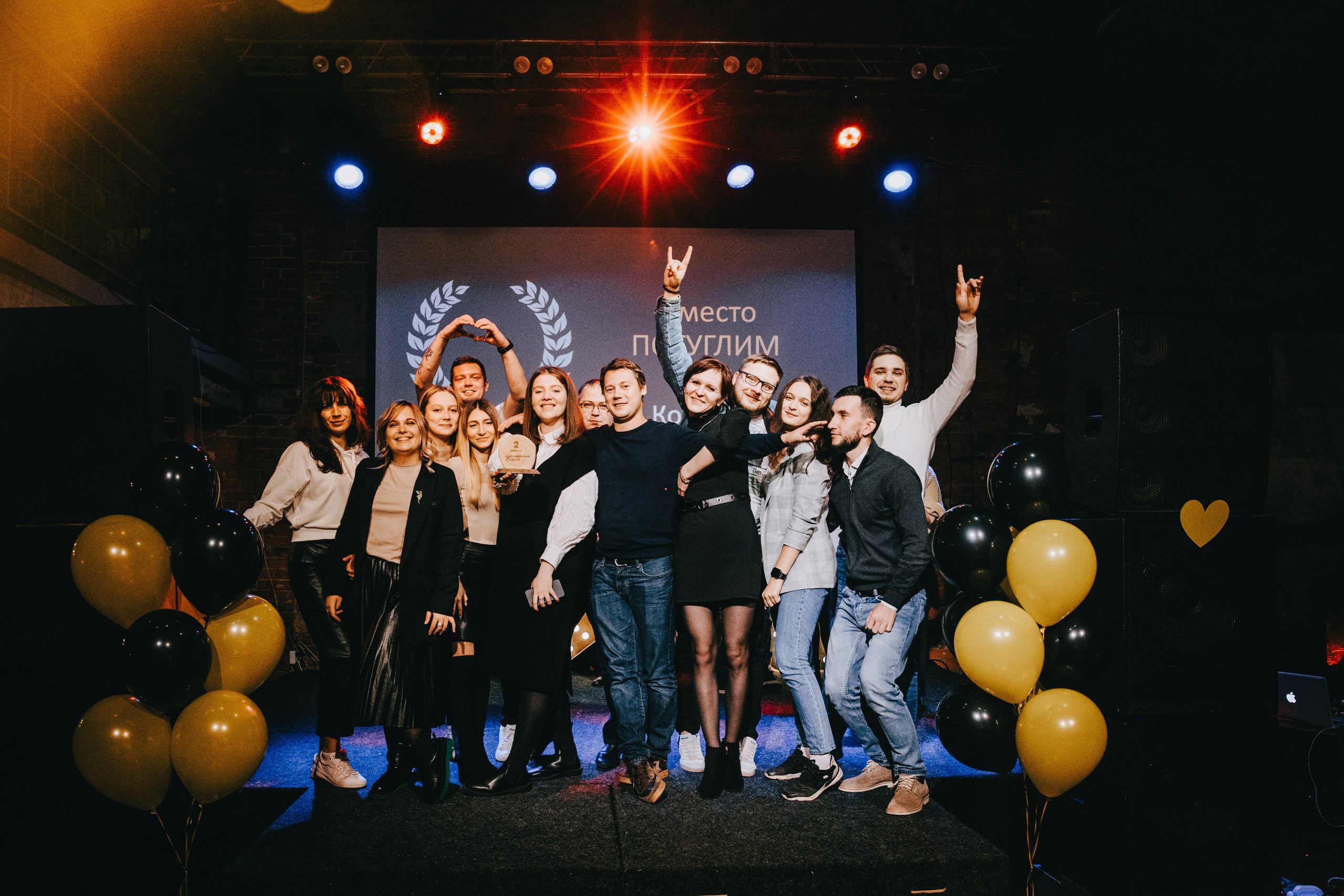 Корпоратив Райффайзен банка. АНДРЕЙ ШИРКАЛИН РЕПОРТАЖНЫЙ ФОТОГРАФ МОСКВА НА КОРПОРАТИВ, ДЕНЬ РОЖДЕНИЯ, БАНКЕТ, КОНФЕРЕНЦИЮ, ТИМБИЛДИНГ