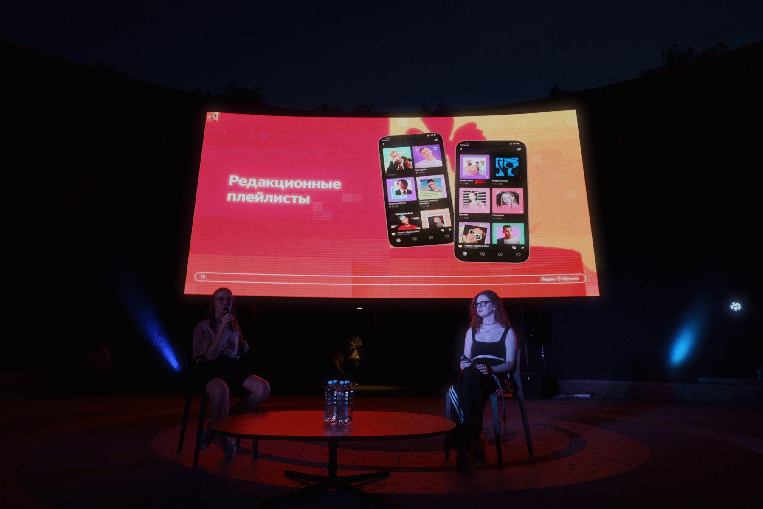 Park krasnodar / yandex dacha. Фотограф Юрин Евгений