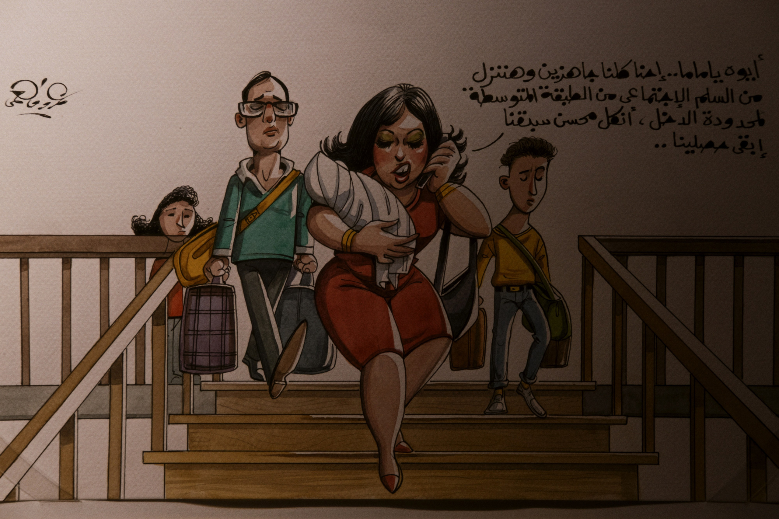 Bibliotheca Alexandrina / Alexandria, Egypt AW25. Фотограф Юрин Евгений