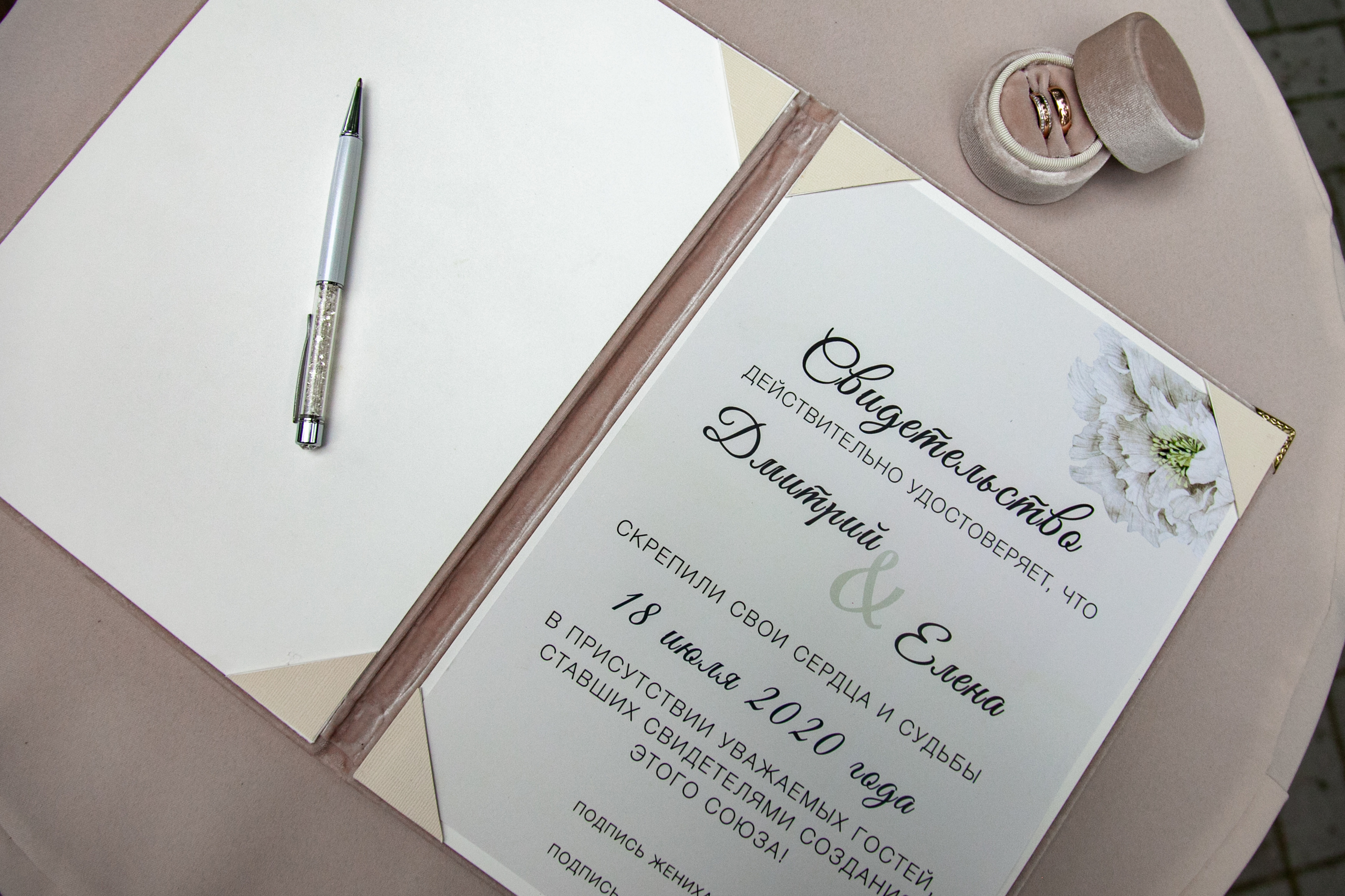 Свадебный фотограф Нижний Новгород. Свадебный и контент фотограф в Нижнем Новгороде Владимир Пресняков