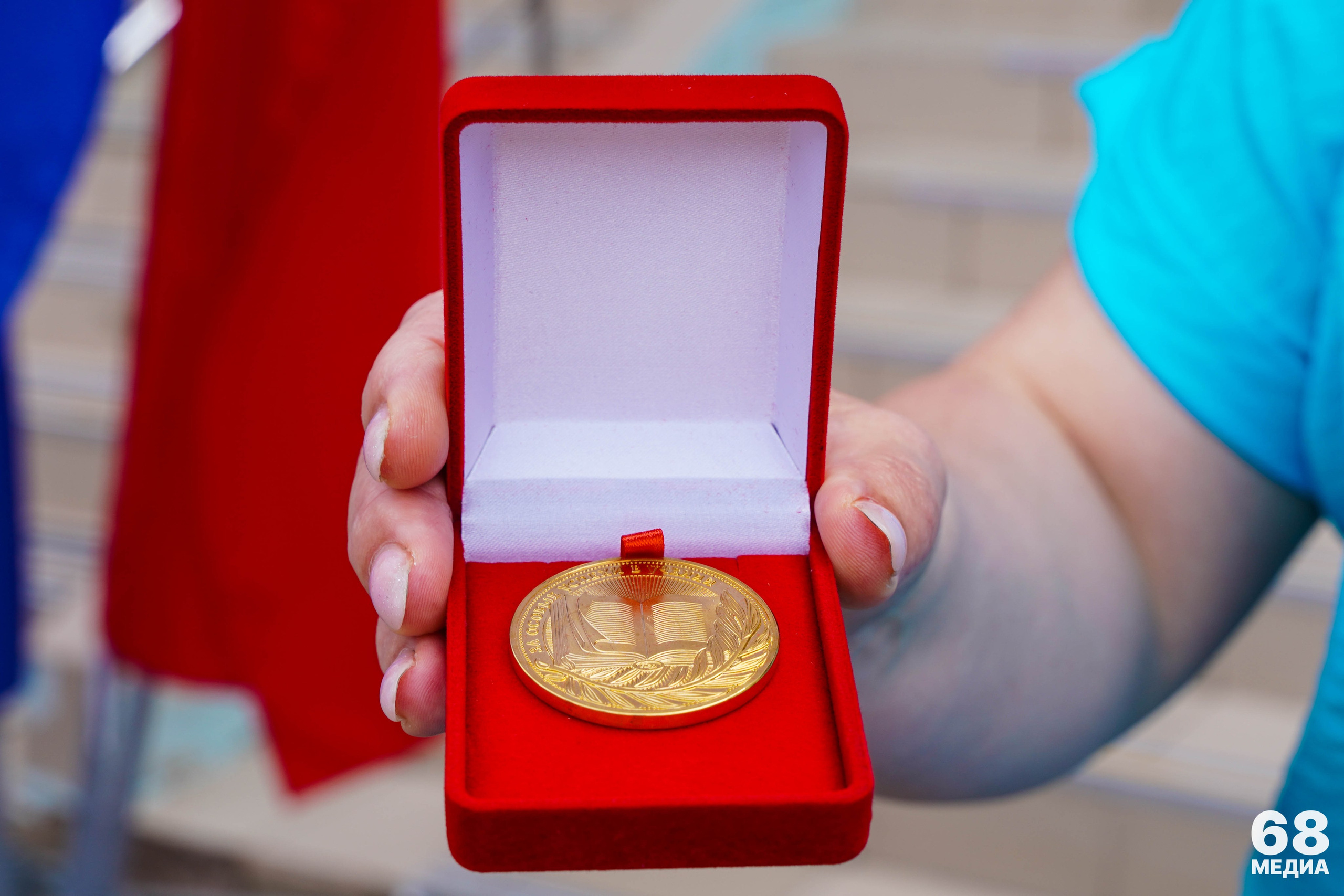 Торжественное вручение аттестатов | 11-е классы. EGOROV PRODUCTION