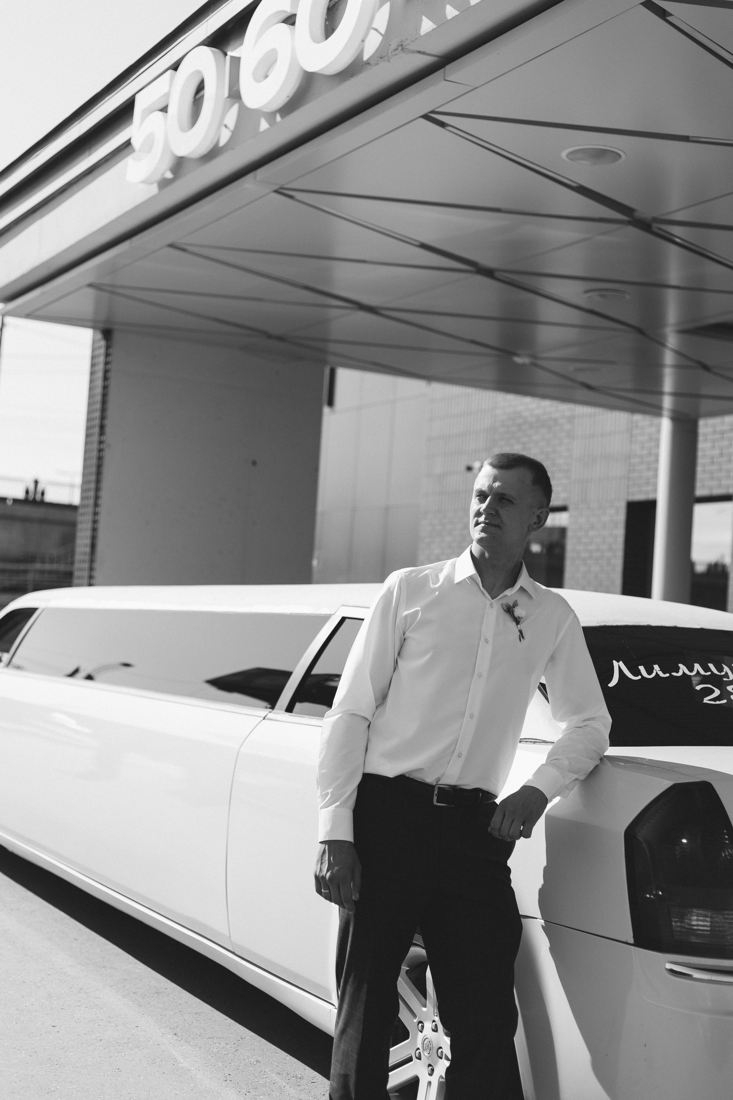 Александр&Ника | 25.09.2025. EGOROV PRODUCTION