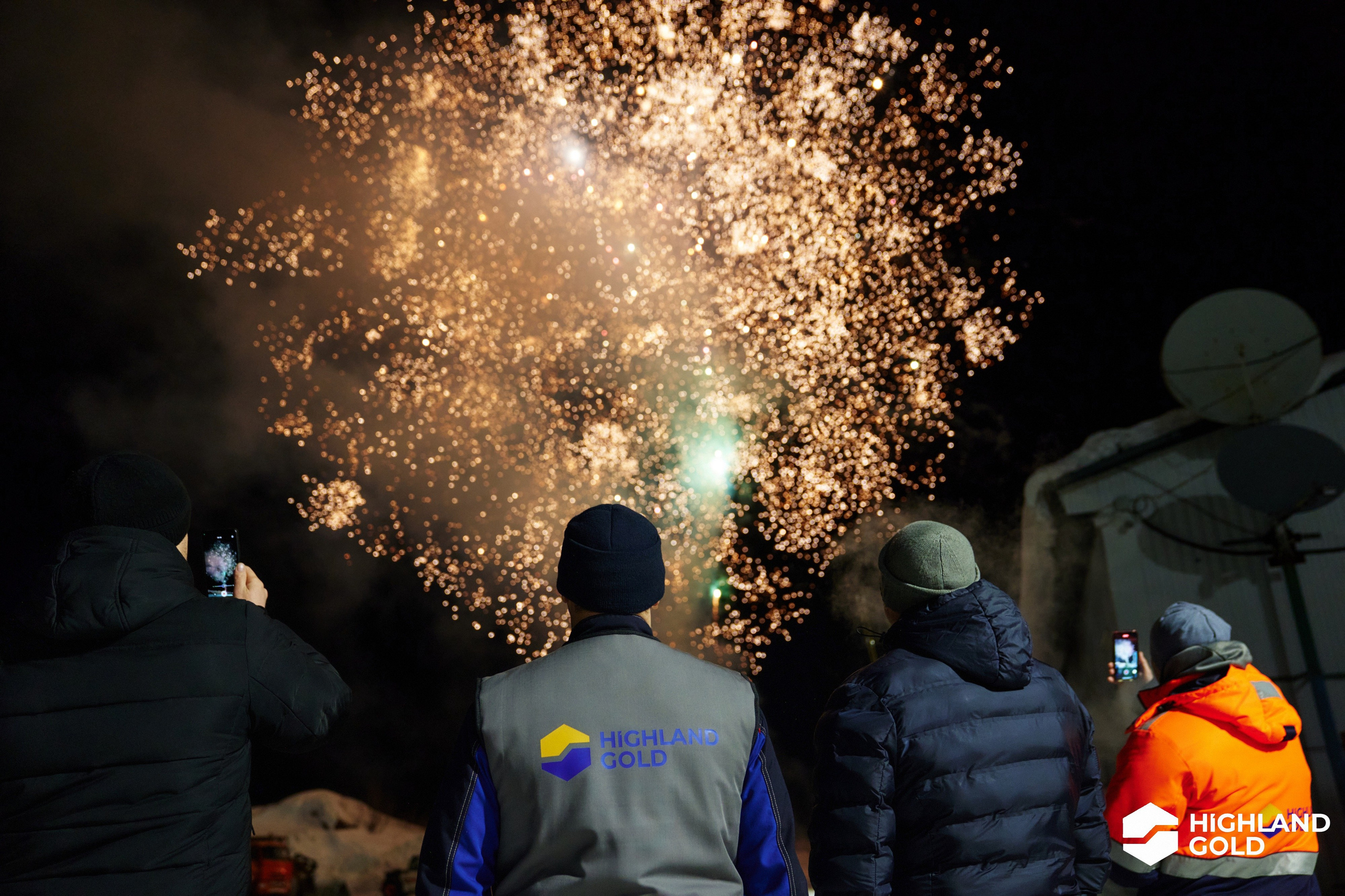 Репортаж. Главная