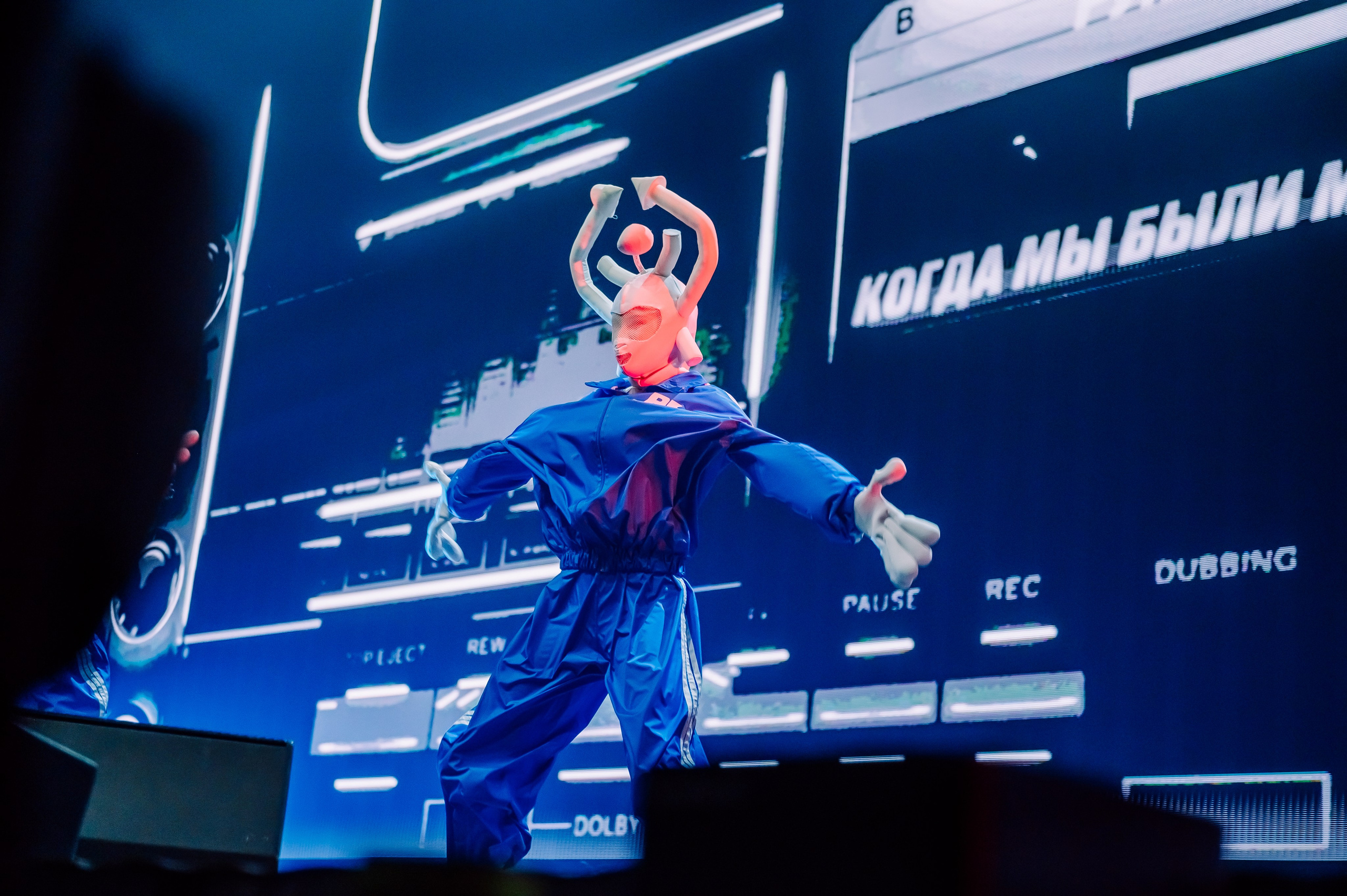 Руки вверх в Ледовом Дворце 15.11.2025. Детский фотограф, семейный фотограф и репортажи в Кемерово