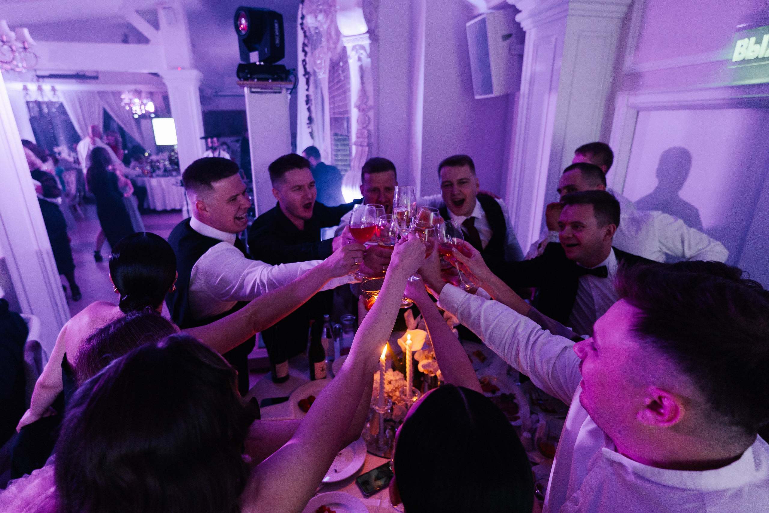 Наталья и Анатолий. Свадебный и семейный фотограф Кокушева Юлия Нижний Новгород