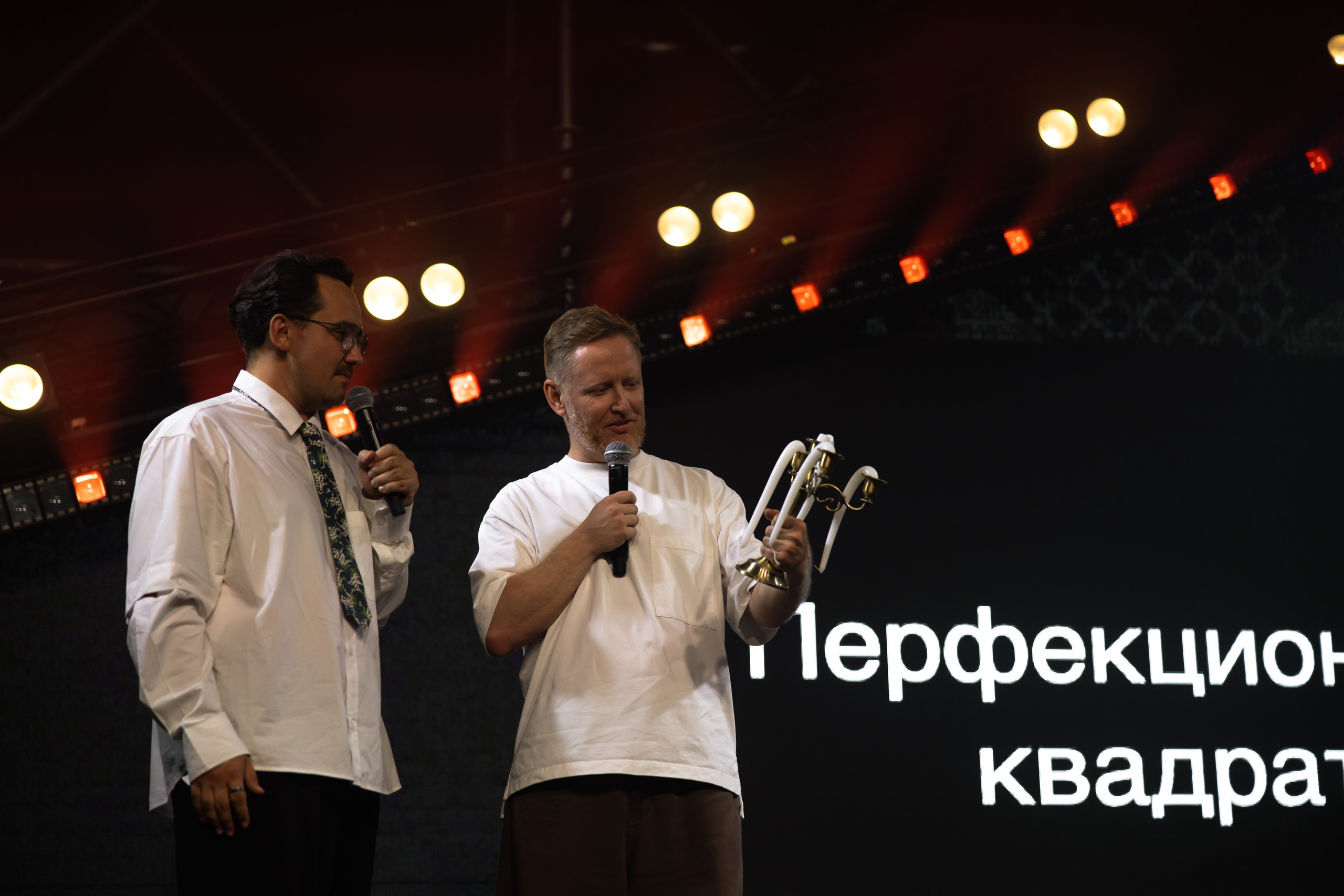 СМОТРИНЫ 2026. Фотограф Элла Ефимова