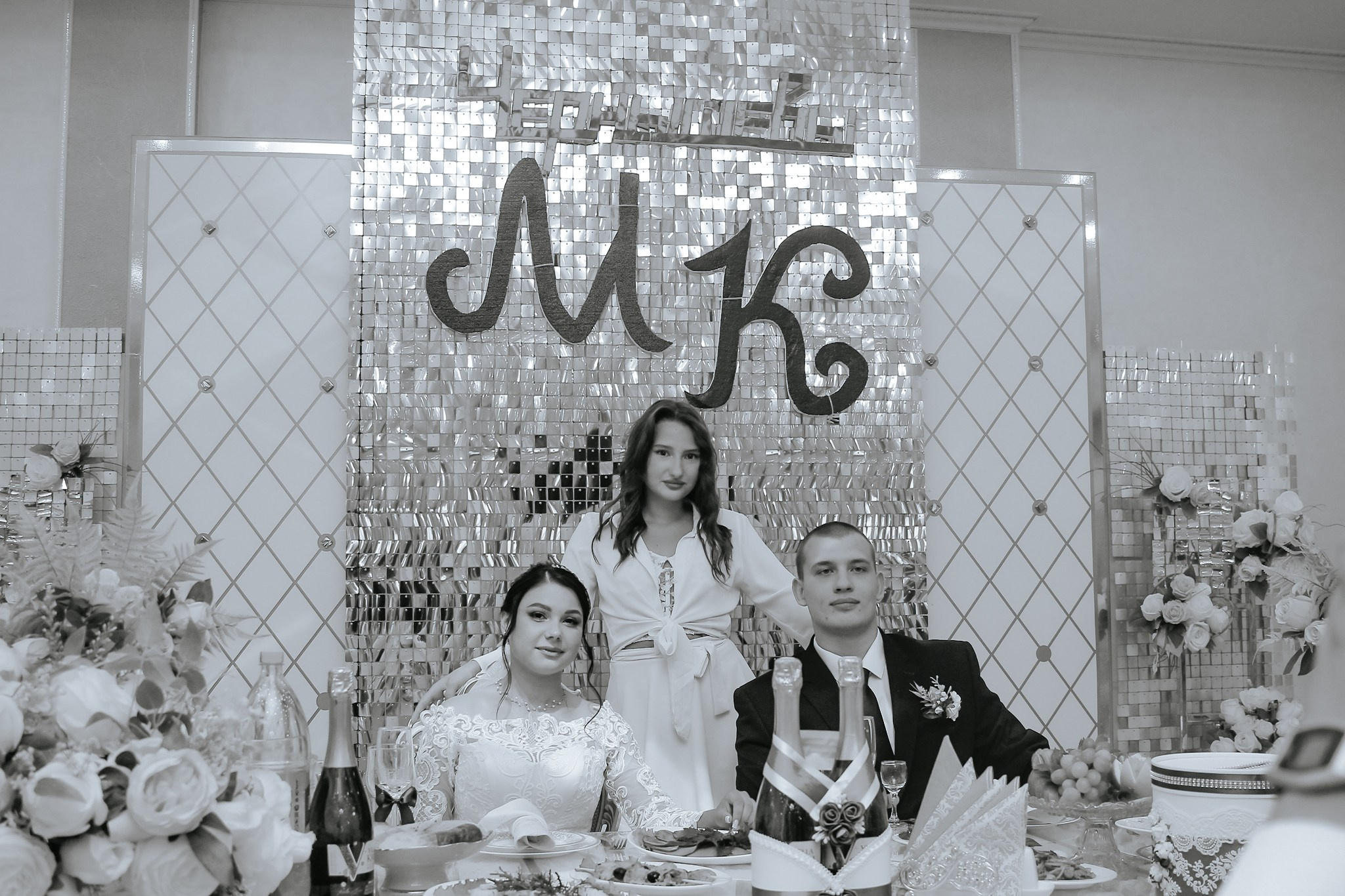 Максим и Карина. Фотограф в Крыму Григорий