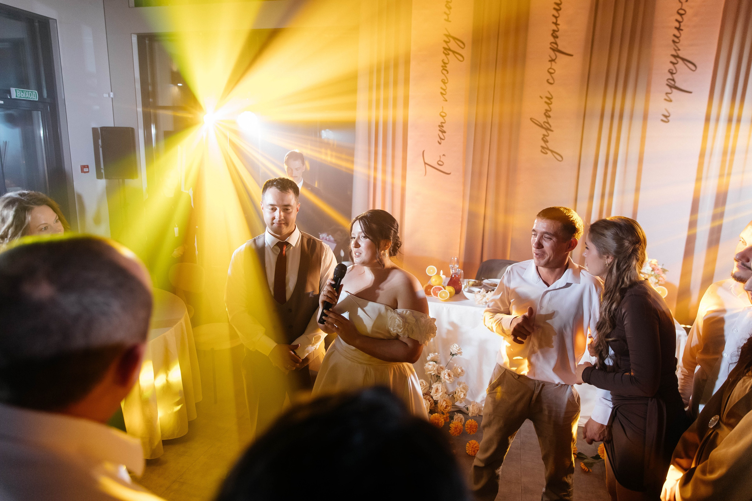 Константин & Ольга. Главная