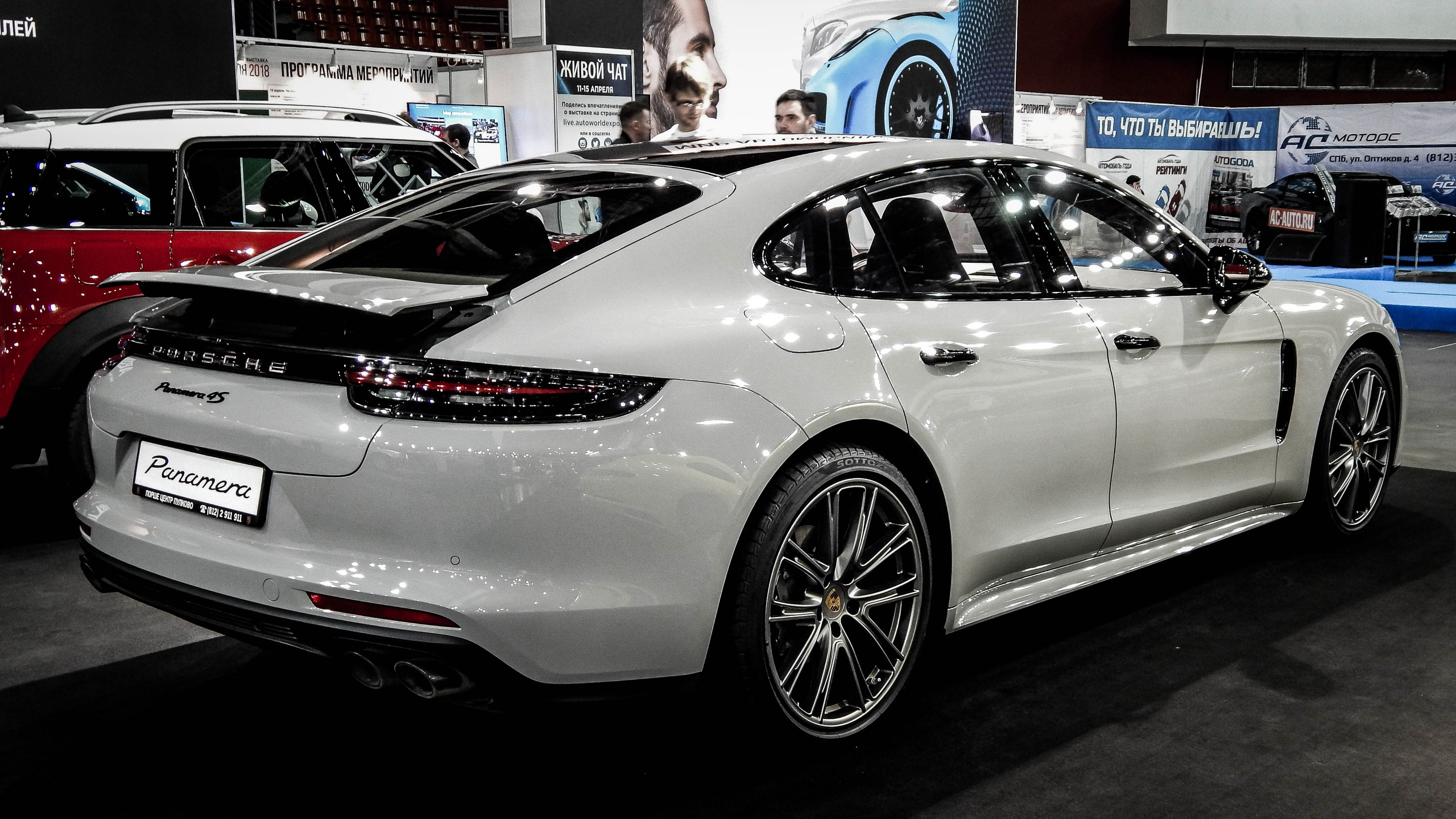 Мир Автомобиля 2018. Александр Попов