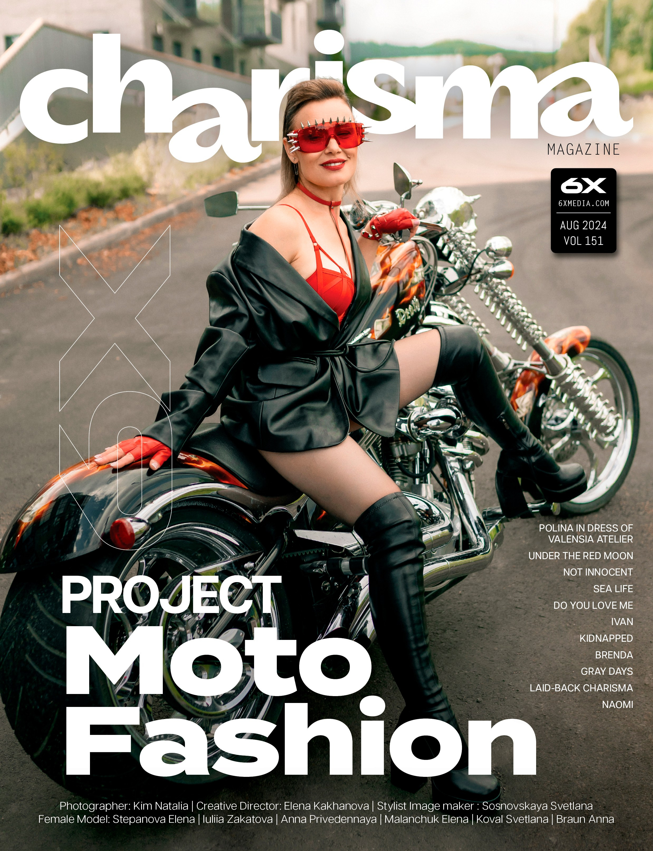 Charizma Vol 151. Фотограф Ким Наталья в Красноярске