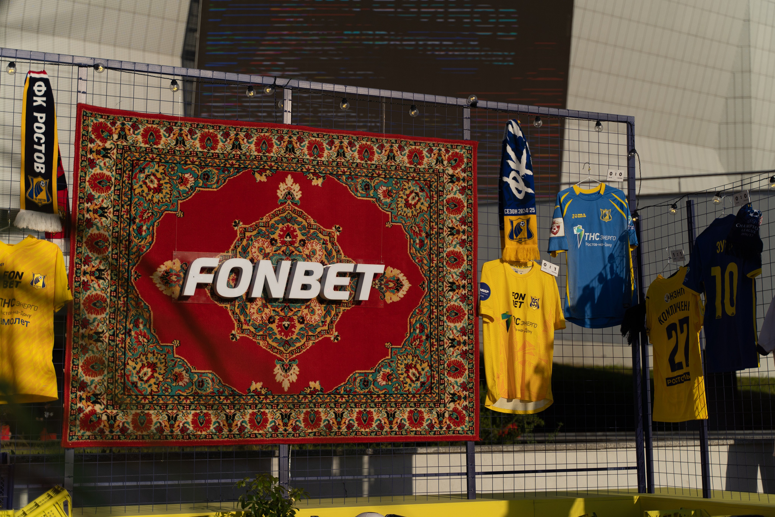 FONBET. Свадебный фотограф  Ростов-на-Дону Моска, Санкт — Петербург