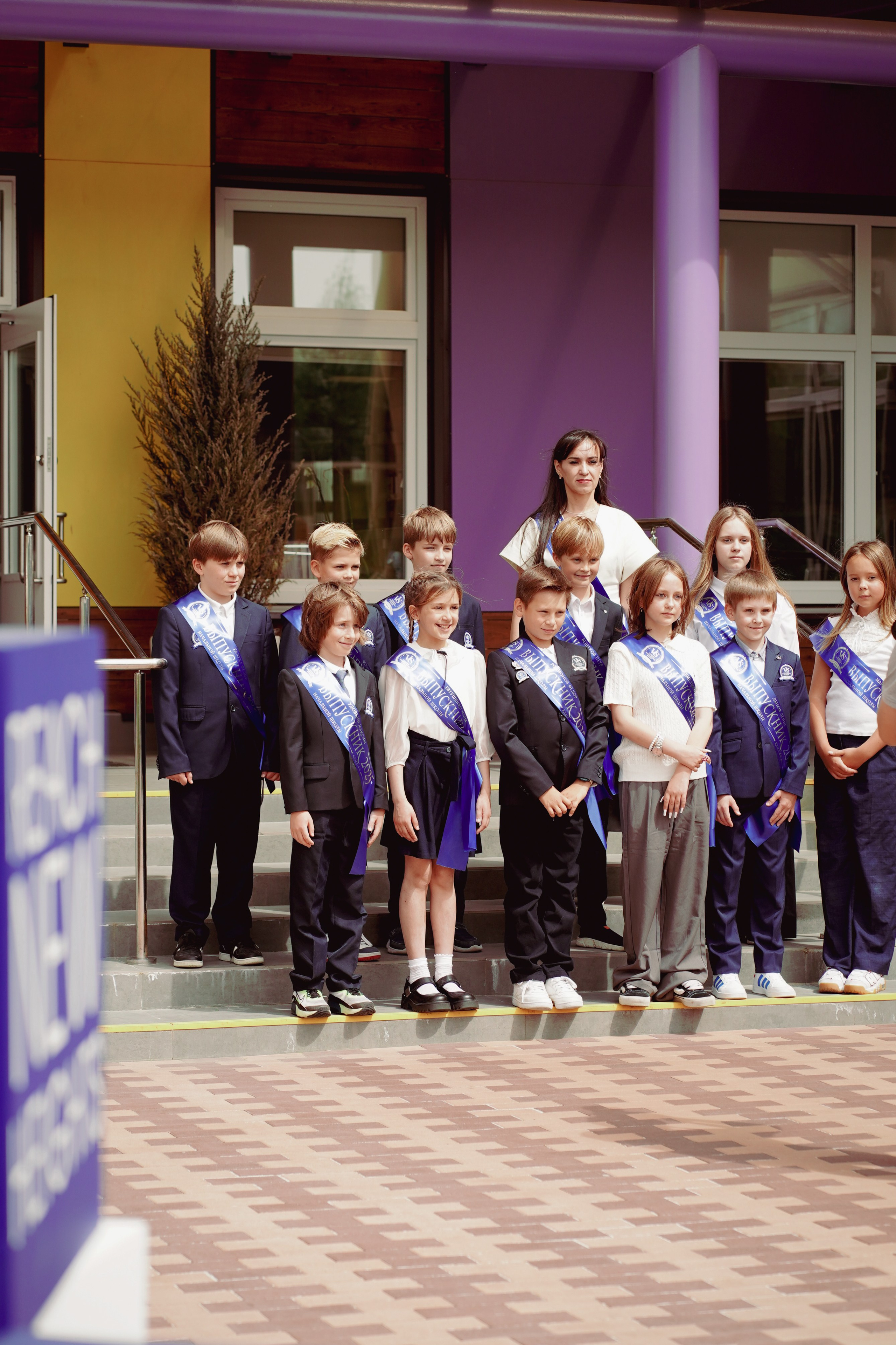 4-4 класс Выпускной. Семейный и детский фотограф в Москве (Тинао) Галкина Алевтина