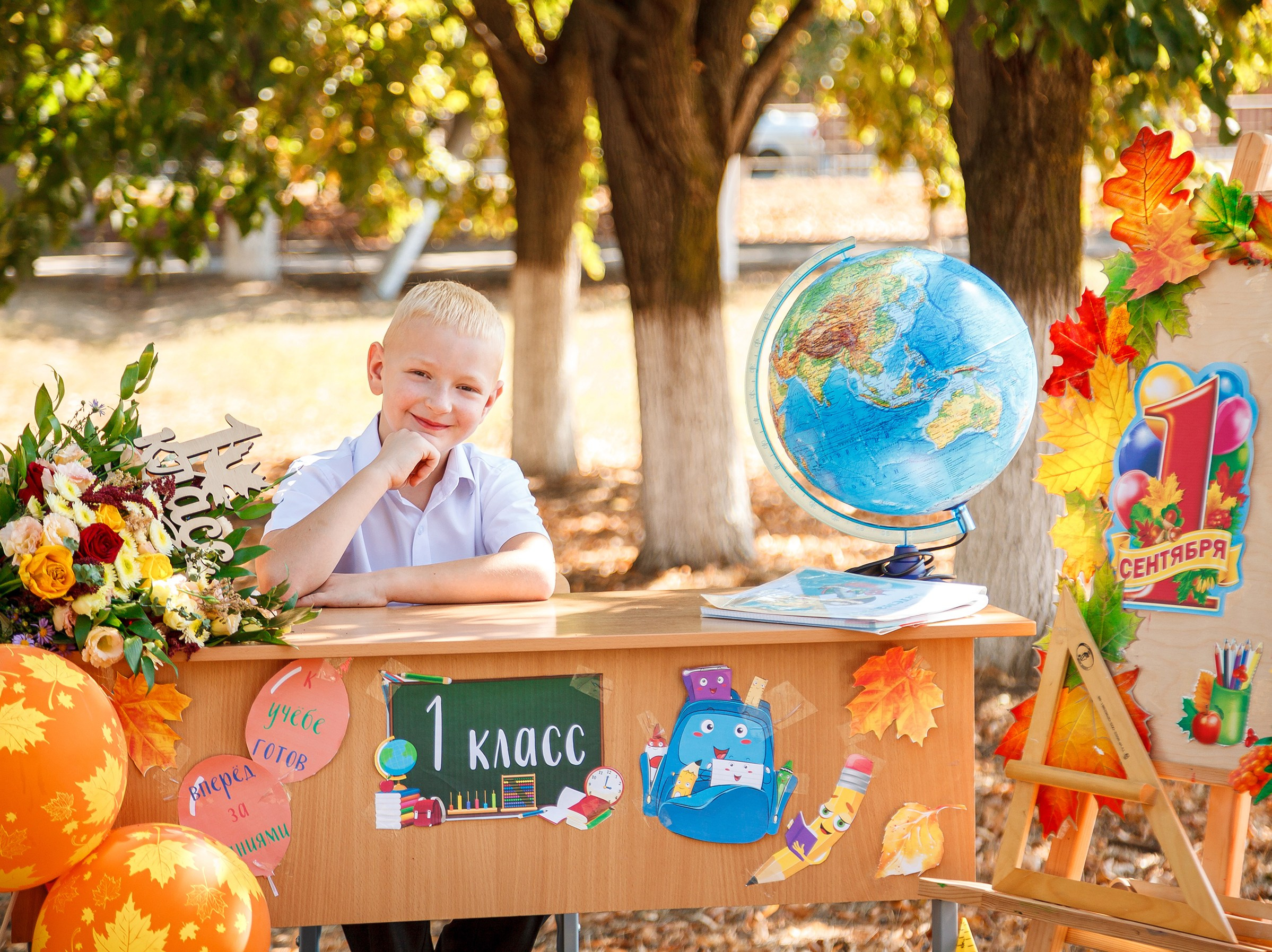 1Б. Свадебный и семейный фотограф в Армавире