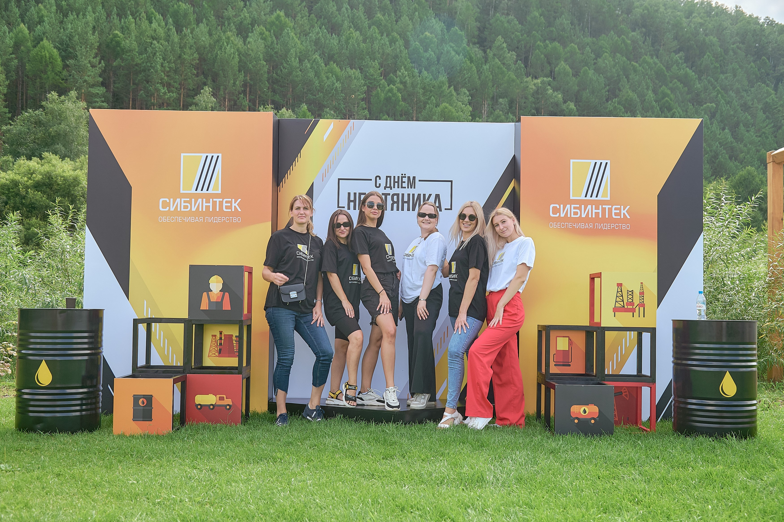 СИБИНТЕК — День нефтянника. Фотограф Яковлев Роман — Красноярск