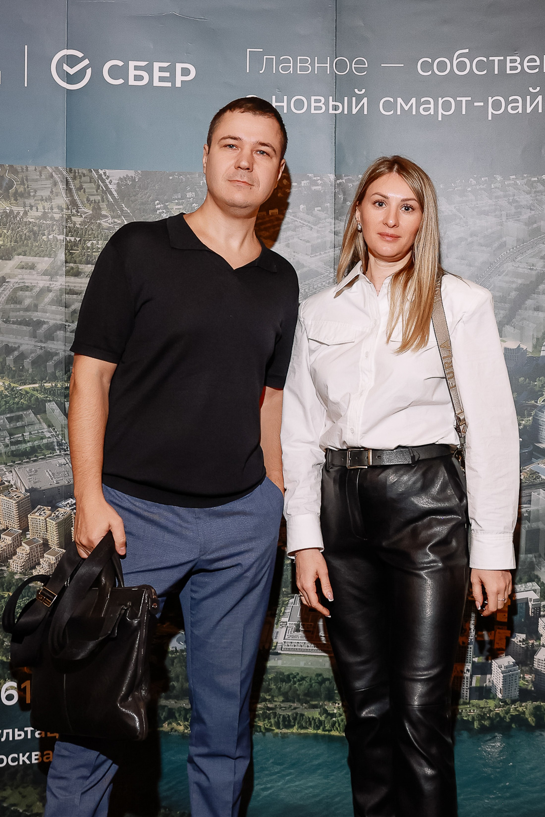 Презентация СБЕР СИТИ. Фотограф Юлия Мальцева