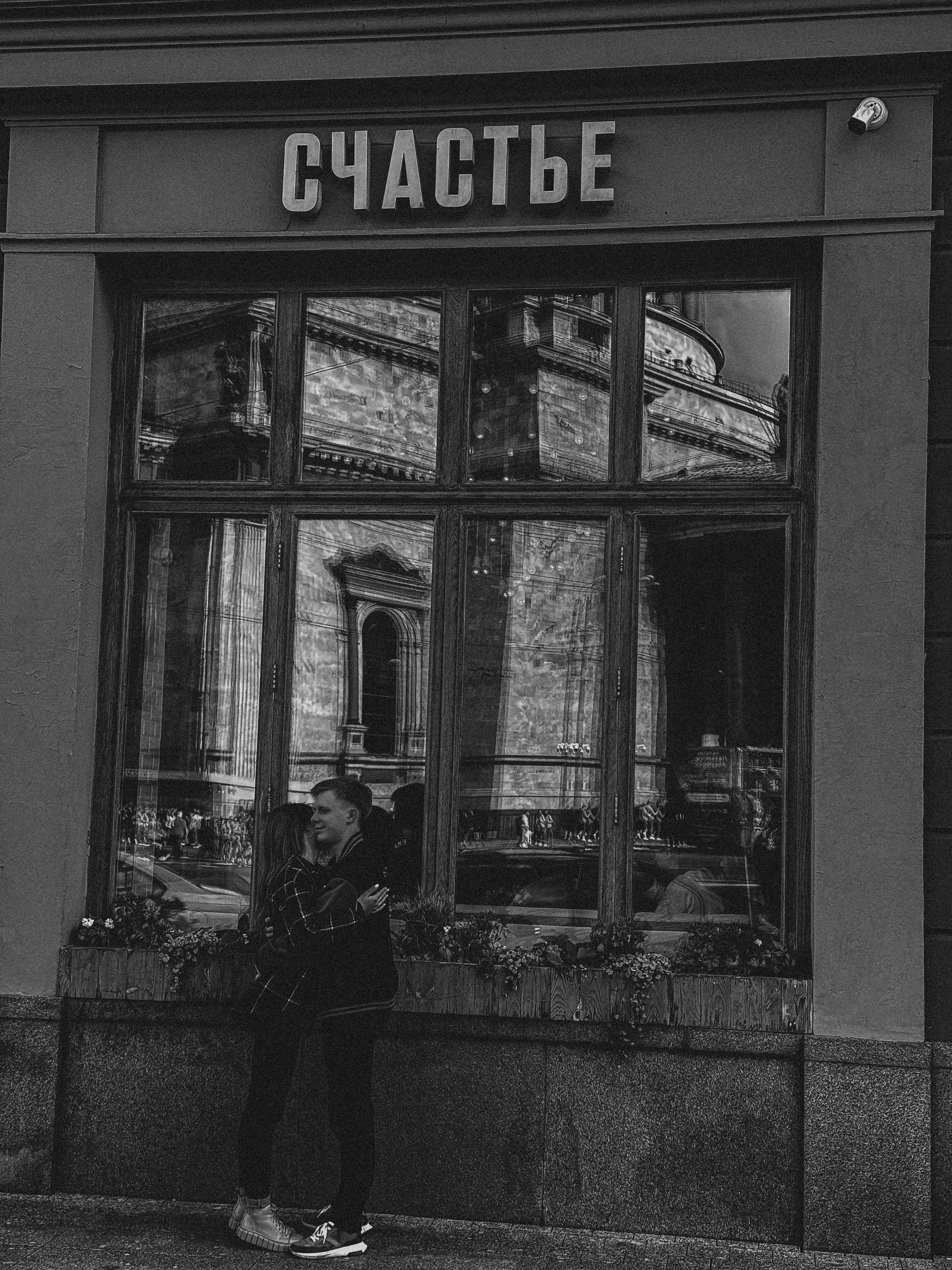 ФОТОСЕССИЯ НА ТЕЛЕФОН. Профессиональный фотограф, Санкт-Петербург — Виктория Богомолова