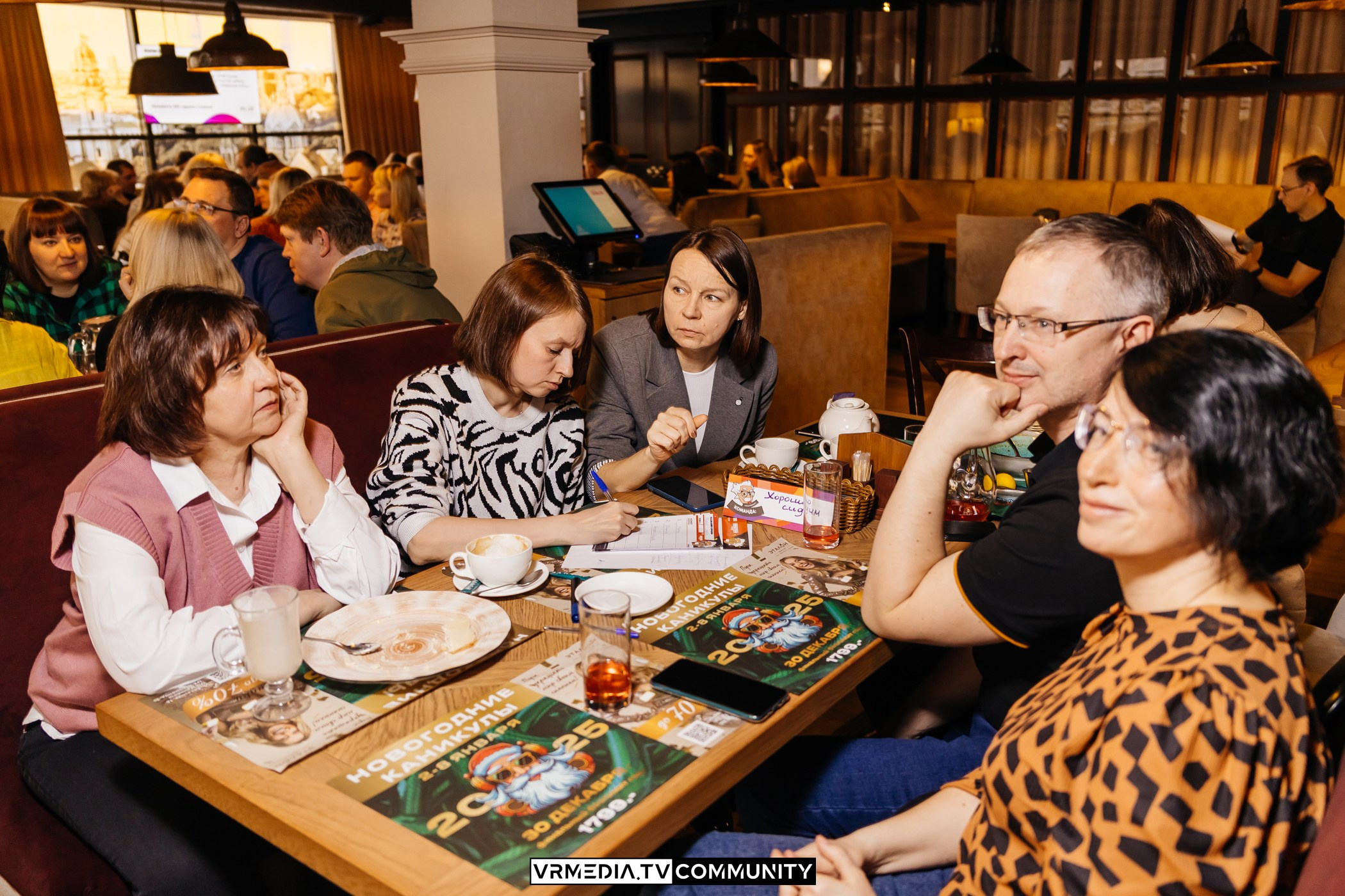 Эйнштейн Party в ресторане «Мюнхен»