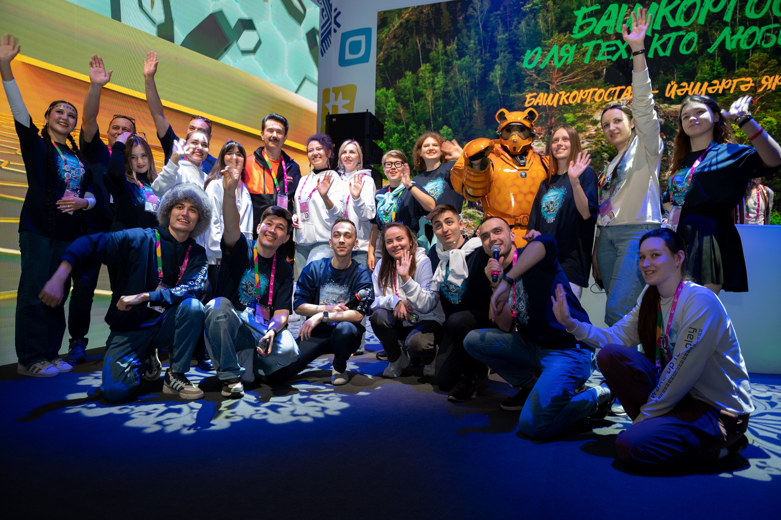 Всемирный фестиваль молодежи 2024. Свадебный и семейный фотограф София Невская