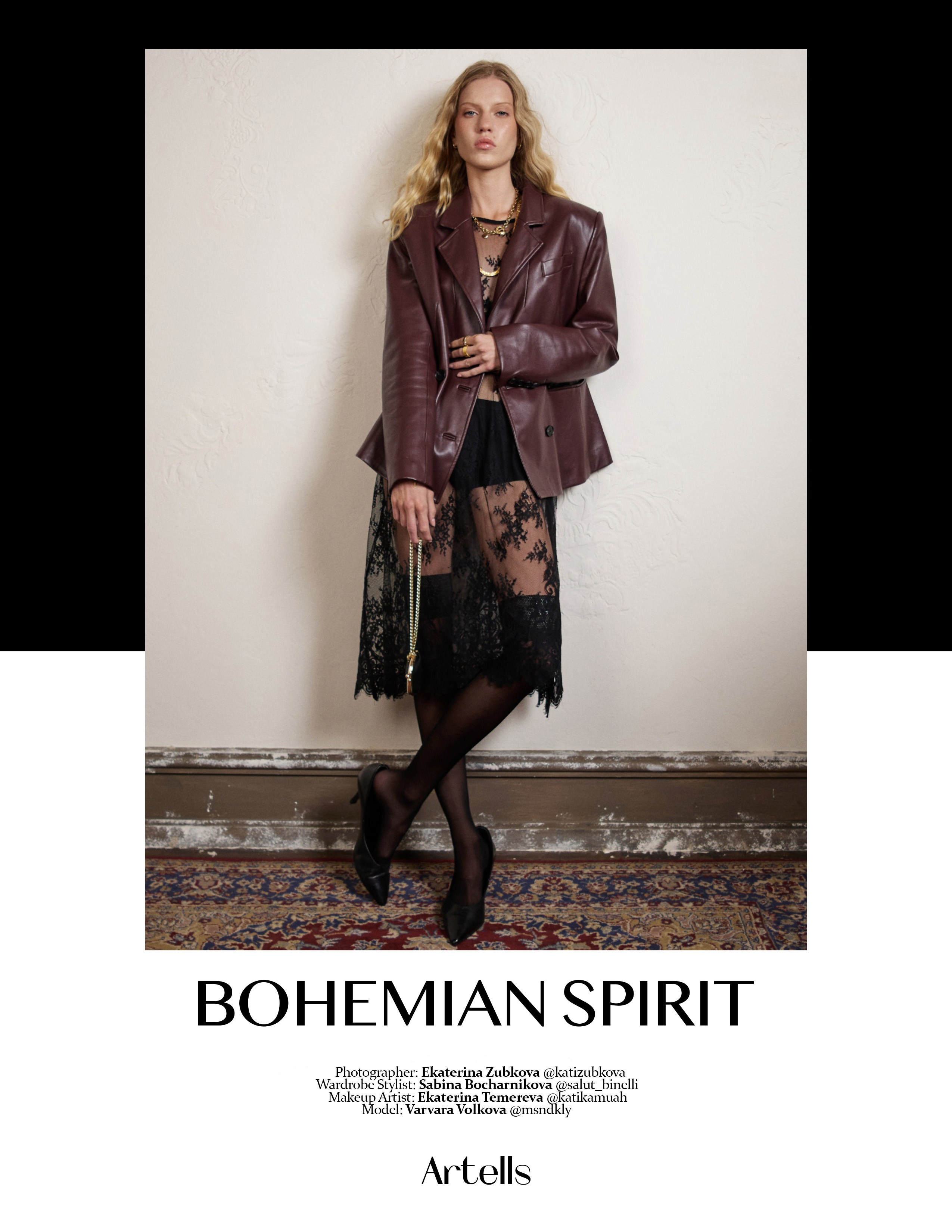 ПУБЛИКАЦИИ. Фотограф Екатерина Зубкова Санкт-Петербург, Кингисепп