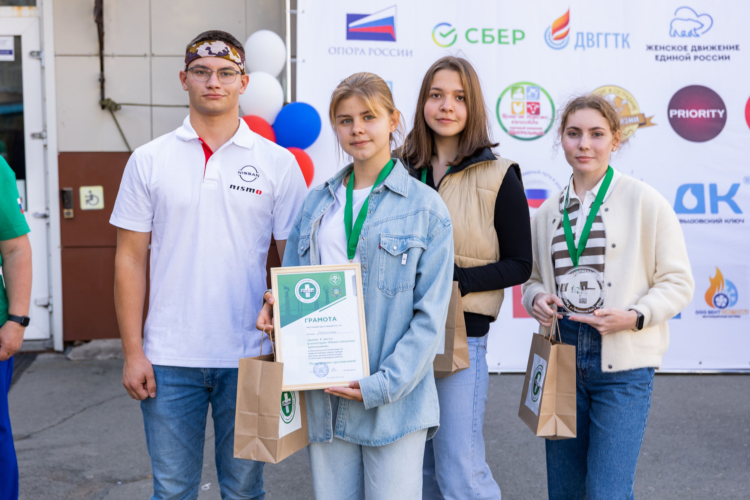 Олимпиада Первой помощи. Выпускные альбомы во Владивостоке