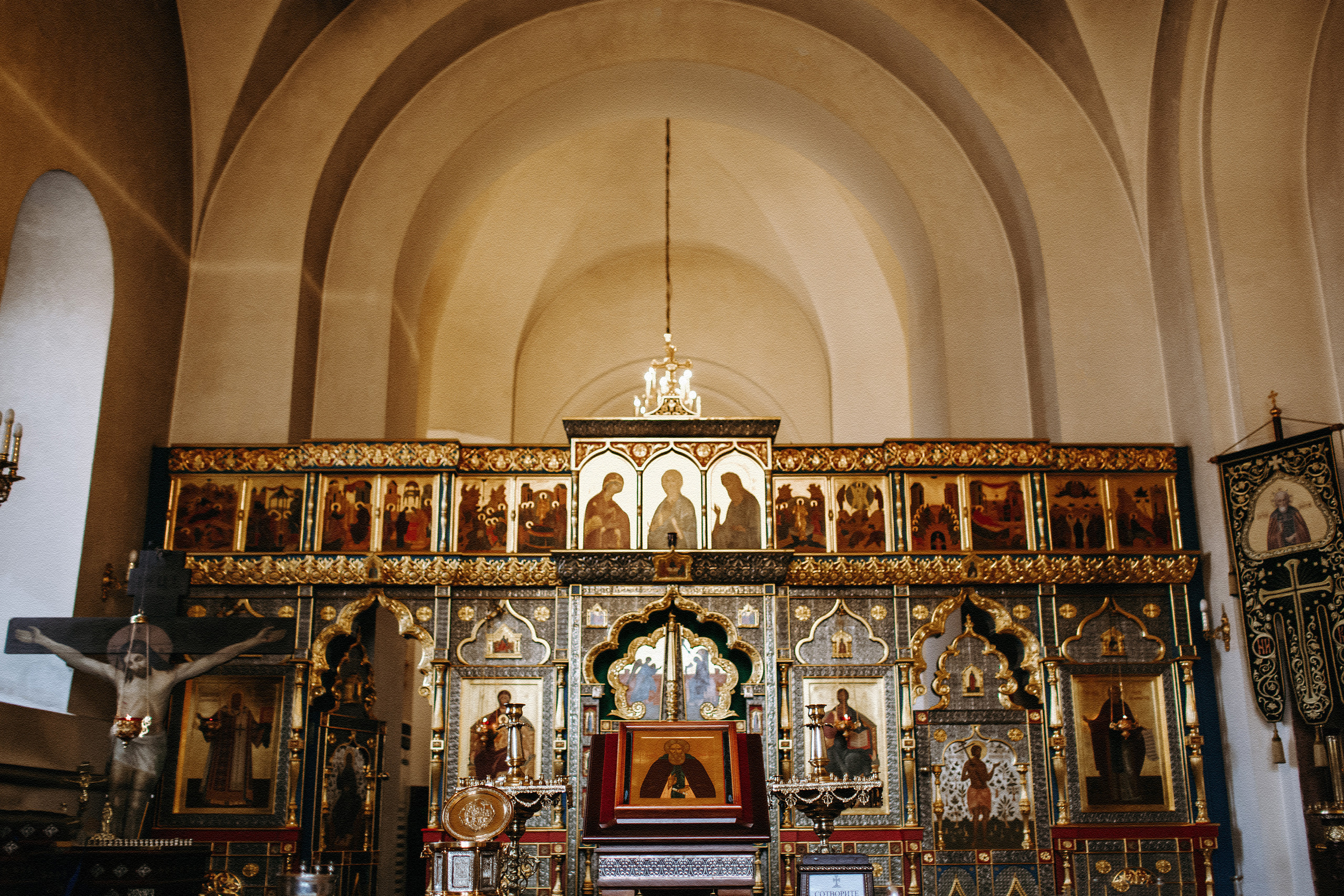 B. Никита Погосов