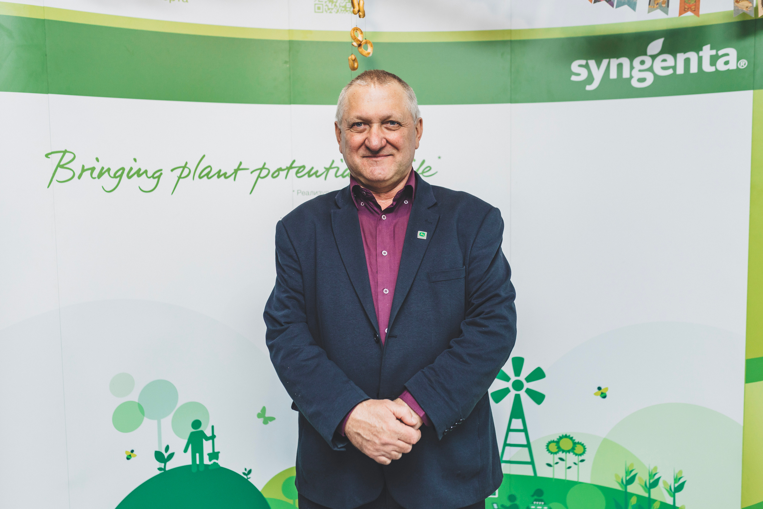 SYNGENTA. Итоги года. Мария Беседина. Фотография о любви