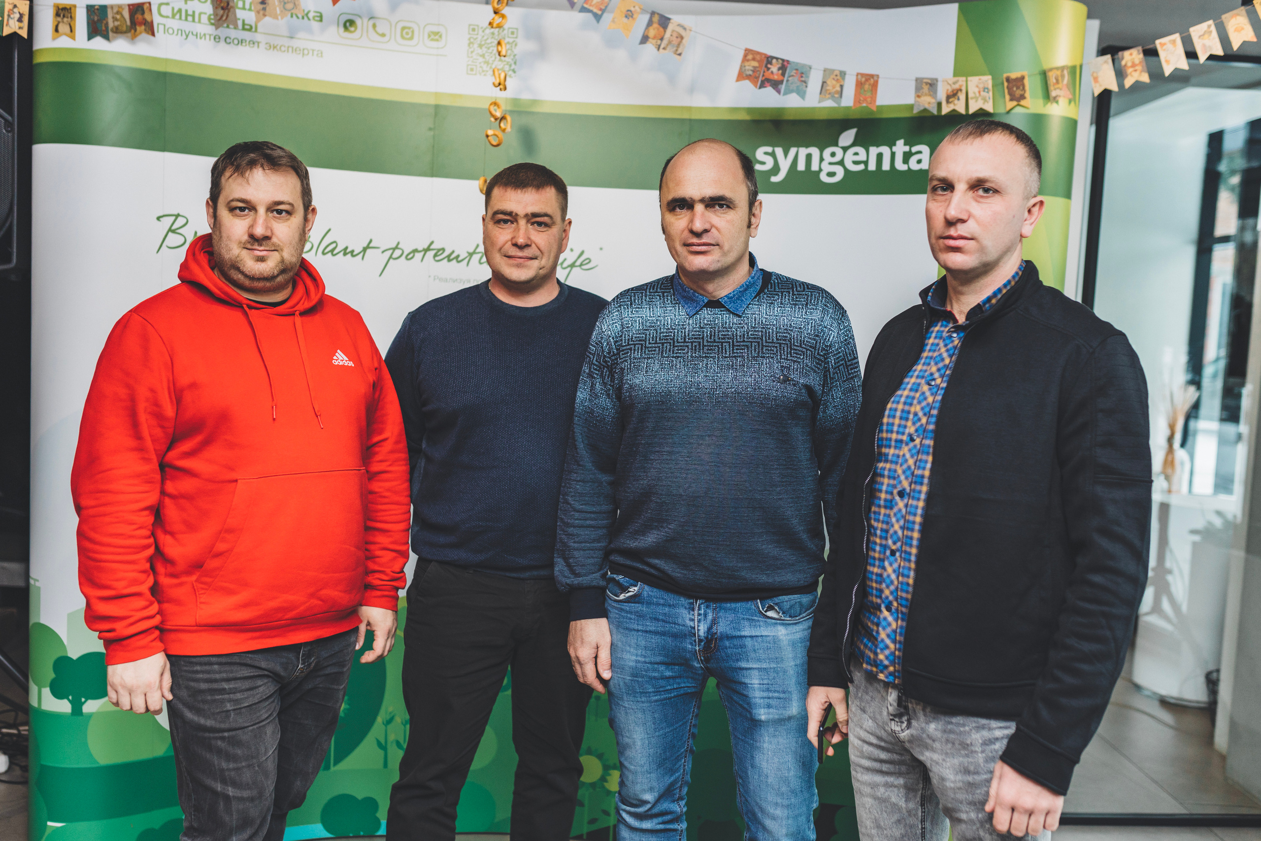SYNGENTA. Итоги года. Мария Беседина. Фотография о любви