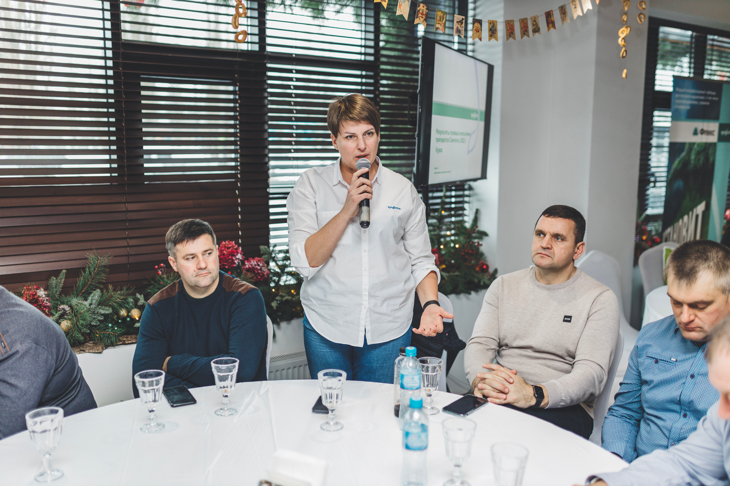 SYNGENTA. Итоги года. Мария Беседина. Фотография о любви