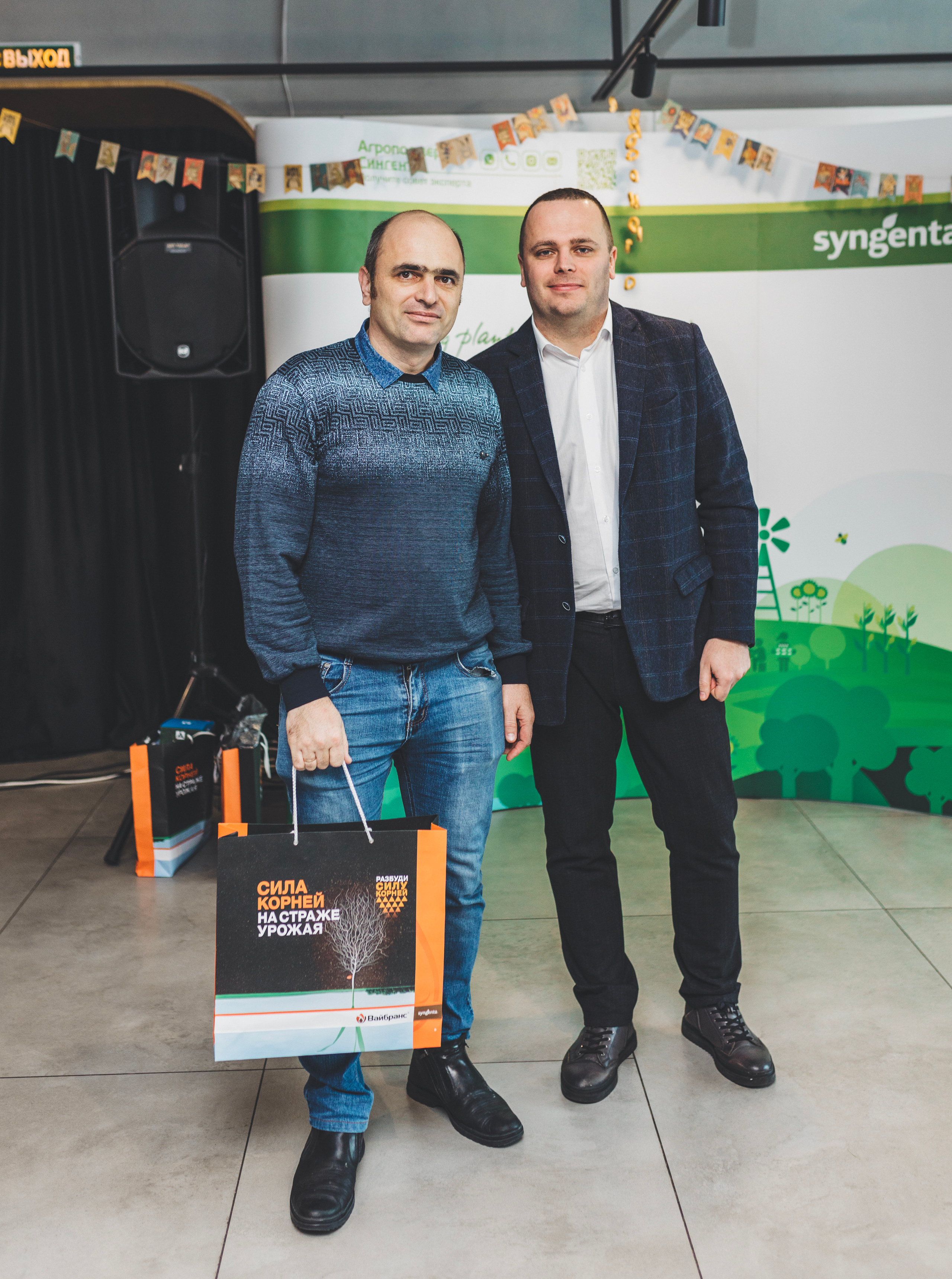 SYNGENTA. Итоги года. Мария Беседина. Фотография о любви