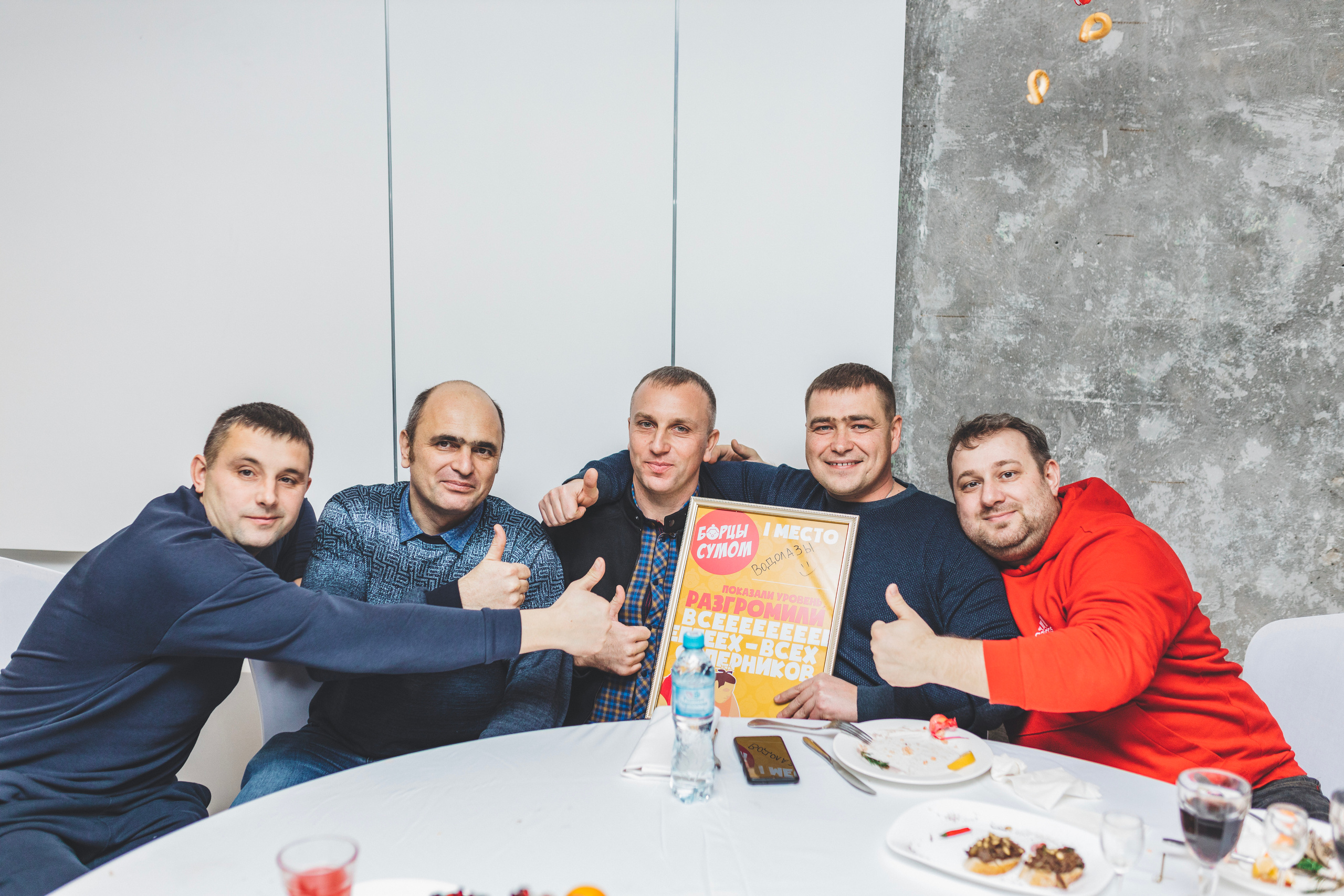 SYNGENTA. Итоги года. Мария Беседина. Фотография о любви