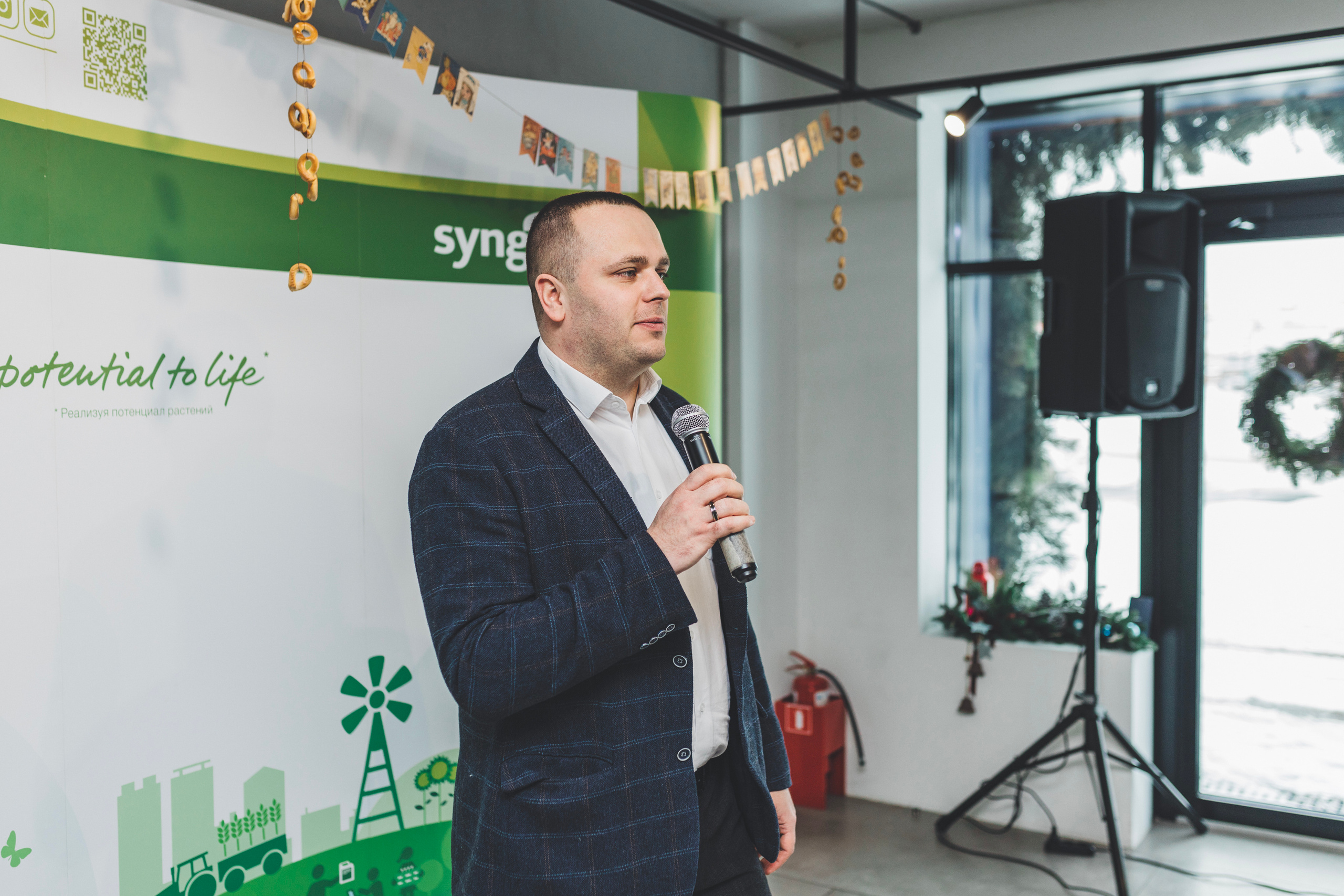 SYNGENTA. Итоги года. Мария Беседина. Фотография о любви