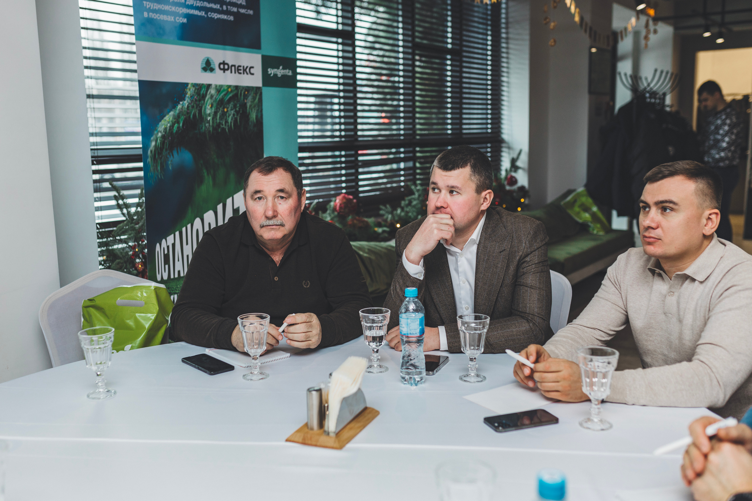 SYNGENTA. Итоги года. Мария Беседина. Фотография о любви