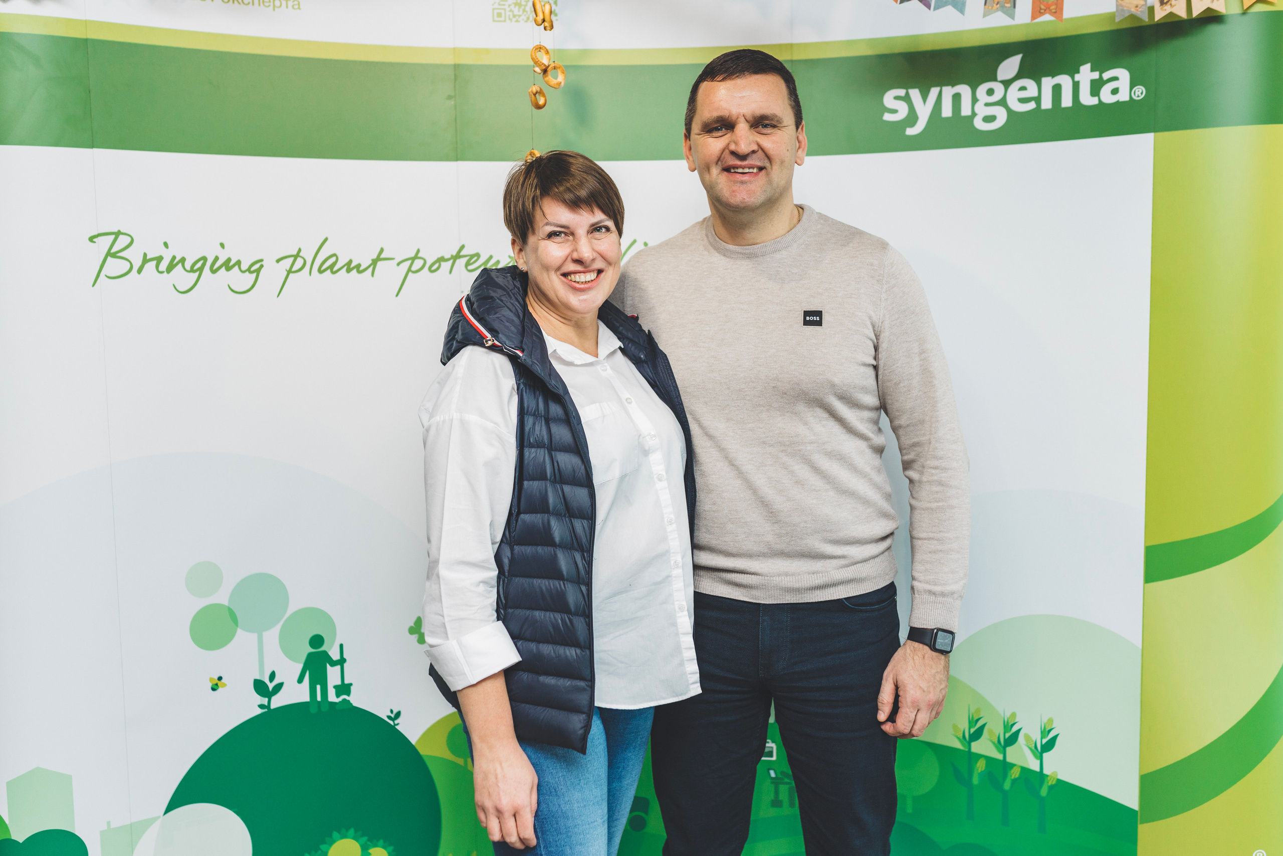 SYNGENTA. Итоги года. Мария Беседина. Фотография о любви