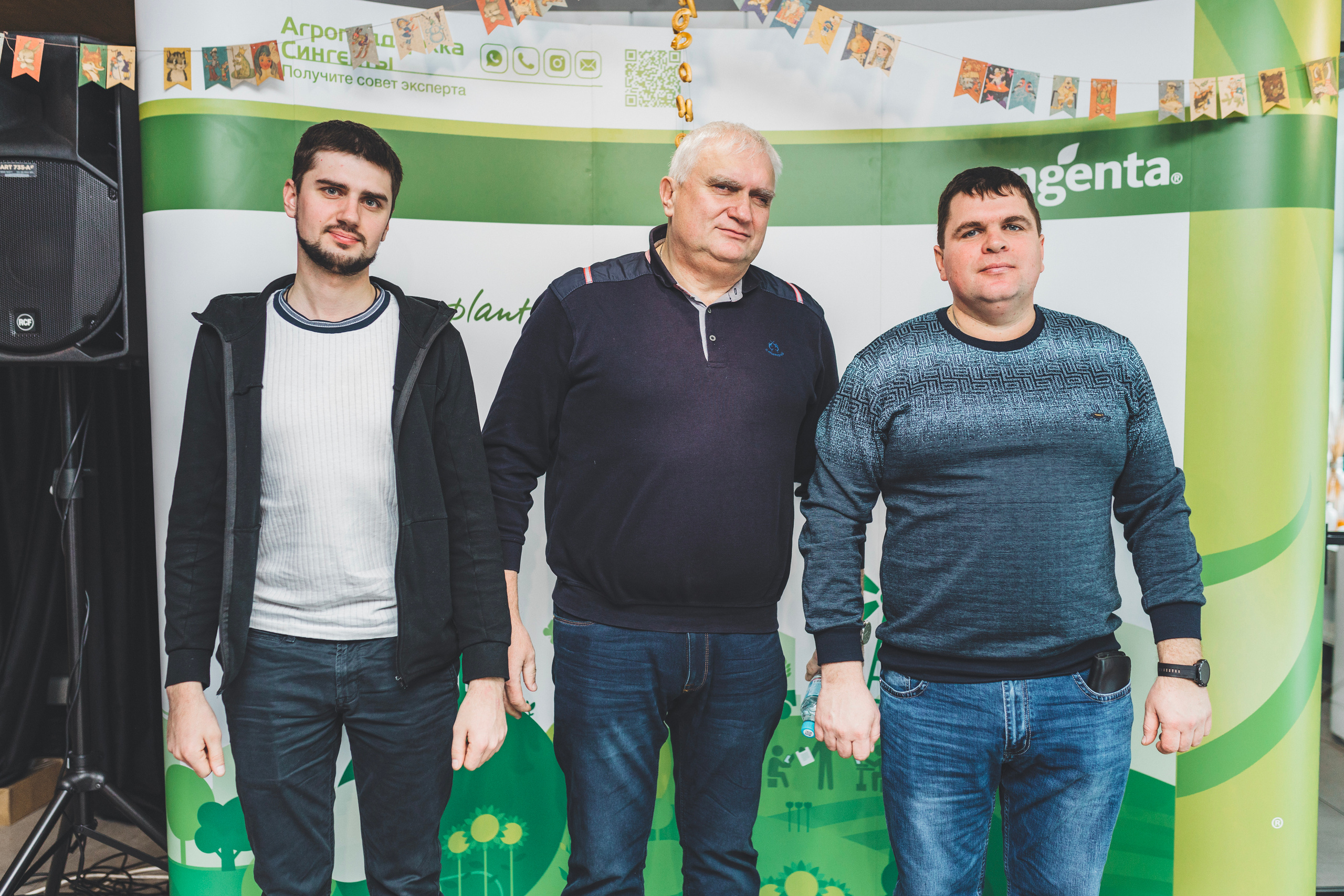 SYNGENTA. Итоги года. Мария Беседина. Фотография о любви